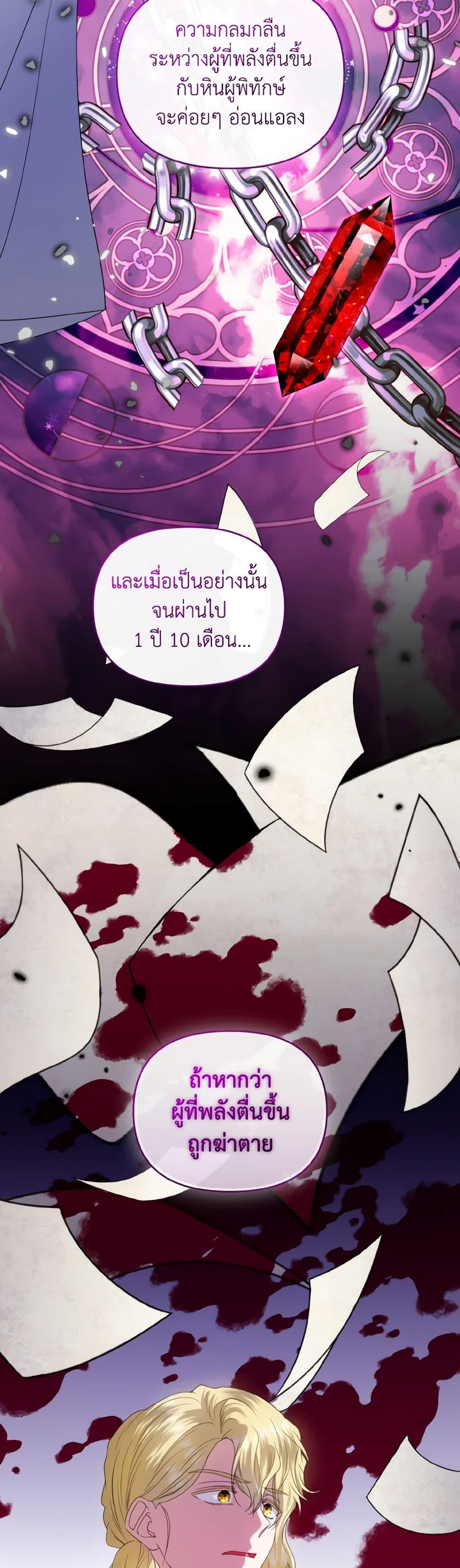 Manga-lc-com อ่านมังงะ อ่านการ์ตูน ออนไลน์ ฟรี I’m the Master of This Life ตอนที่ 1 2 3 4 5 6 7 8 9 10 11 12 13 14 ฟรี ไม่มีโฆษณา Manga-lc - อ่าน มังงะ อ่าน การ์ตูน ออนไลน์ อ่านมังงะ ฟรี