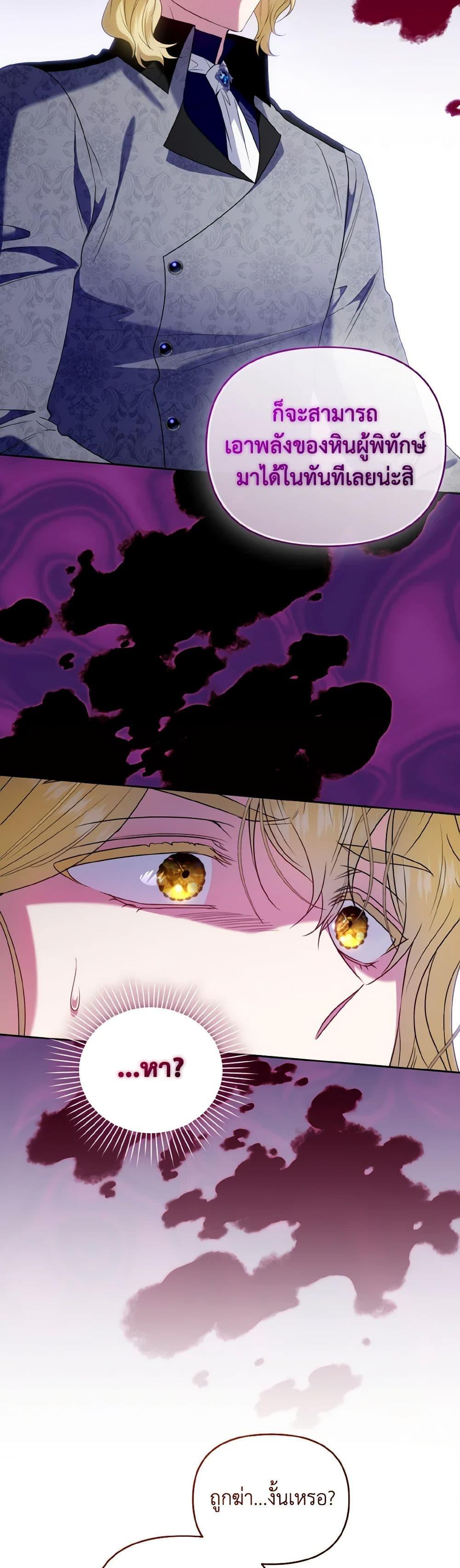 Manga-lc-com อ่านมังงะ อ่านการ์ตูน ออนไลน์ ฟรี I’m the Master of This Life ตอนที่ 1 2 3 4 5 6 7 8 9 10 11 12 13 14 ฟรี ไม่มีโฆษณา Manga-lc - อ่าน มังงะ อ่าน การ์ตูน ออนไลน์ อ่านมังงะ ฟรี