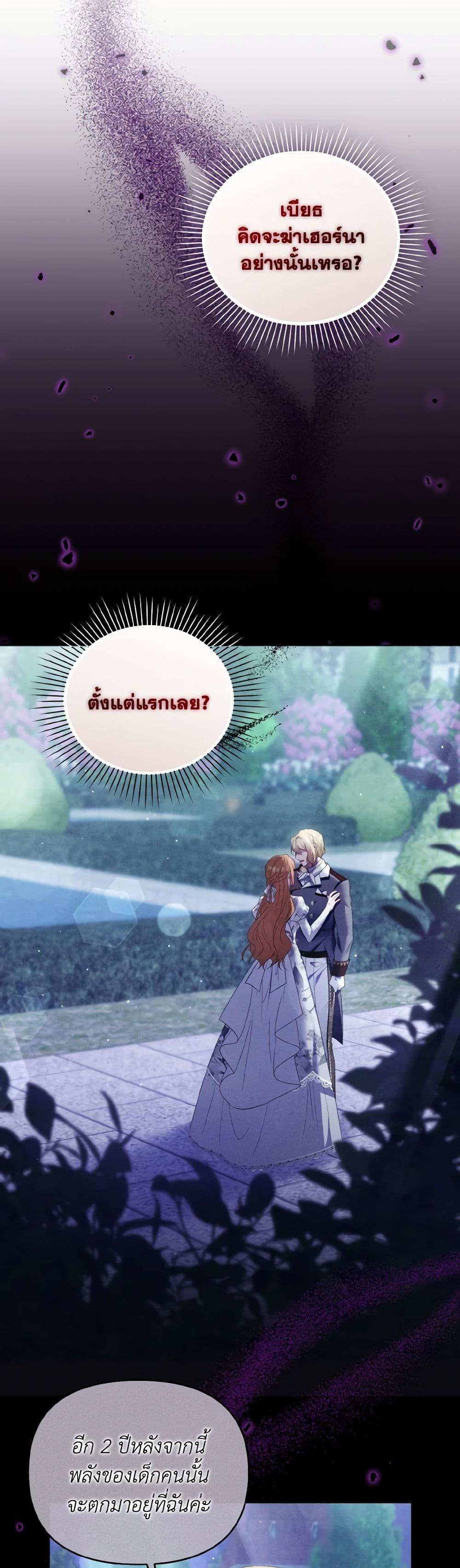 Manga-lc-com อ่านมังงะ อ่านการ์ตูน ออนไลน์ ฟรี I’m the Master of This Life ตอนที่ 1 2 3 4 5 6 7 8 9 10 11 12 13 14 ฟรี ไม่มีโฆษณา Manga-lc - อ่าน มังงะ อ่าน การ์ตูน ออนไลน์ อ่านมังงะ ฟรี