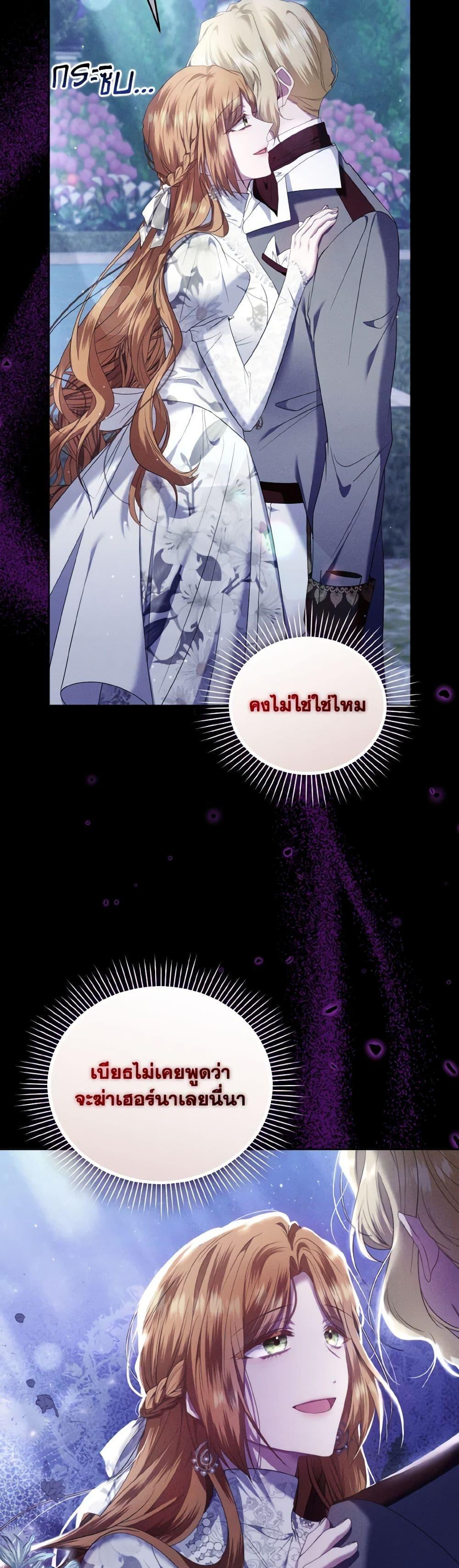 Manga-lc-com อ่านมังงะ อ่านการ์ตูน ออนไลน์ ฟรี I’m the Master of This Life ตอนที่ 1 2 3 4 5 6 7 8 9 10 11 12 13 14 ฟรี ไม่มีโฆษณา Manga-lc - อ่าน มังงะ อ่าน การ์ตูน ออนไลน์ อ่านมังงะ ฟรี