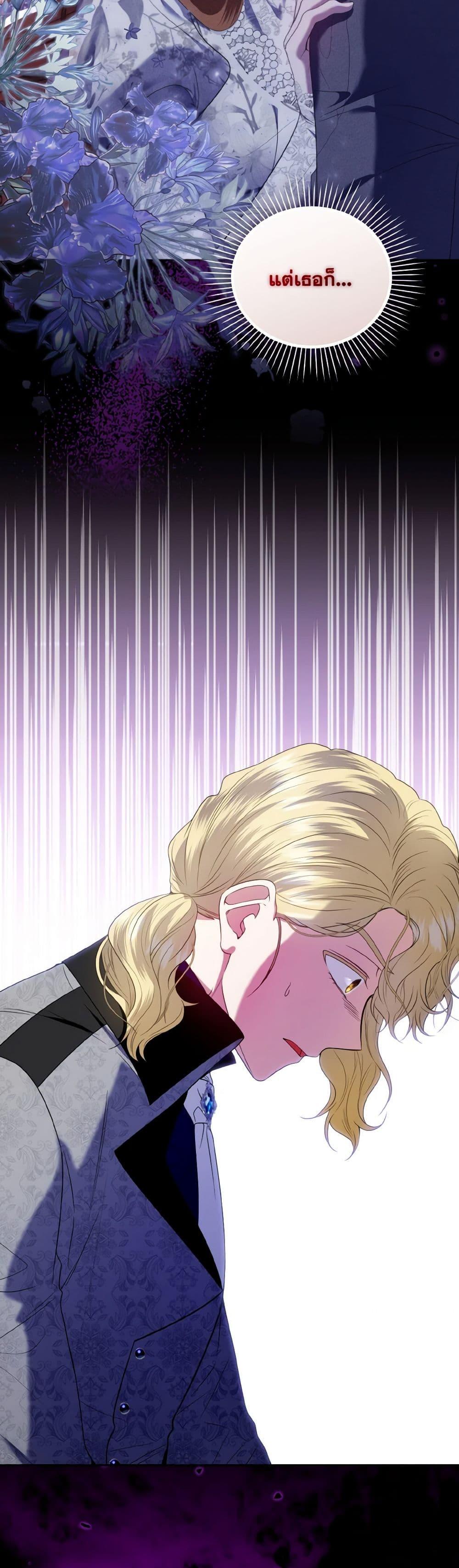 Manga-lc-com อ่านมังงะ อ่านการ์ตูน ออนไลน์ ฟรี I’m the Master of This Life ตอนที่ 1 2 3 4 5 6 7 8 9 10 11 12 13 14 ฟรี ไม่มีโฆษณา Manga-lc - อ่าน มังงะ อ่าน การ์ตูน ออนไลน์ อ่านมังงะ ฟรี