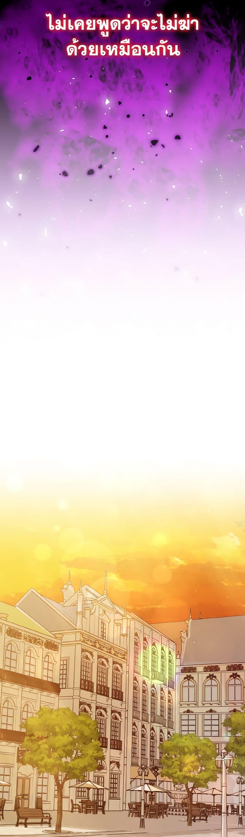 Manga-lc-com อ่านมังงะ อ่านการ์ตูน ออนไลน์ ฟรี I’m the Master of This Life ตอนที่ 1 2 3 4 5 6 7 8 9 10 11 12 13 14 ฟรี ไม่มีโฆษณา Manga-lc - อ่าน มังงะ อ่าน การ์ตูน ออนไลน์ อ่านมังงะ ฟรี