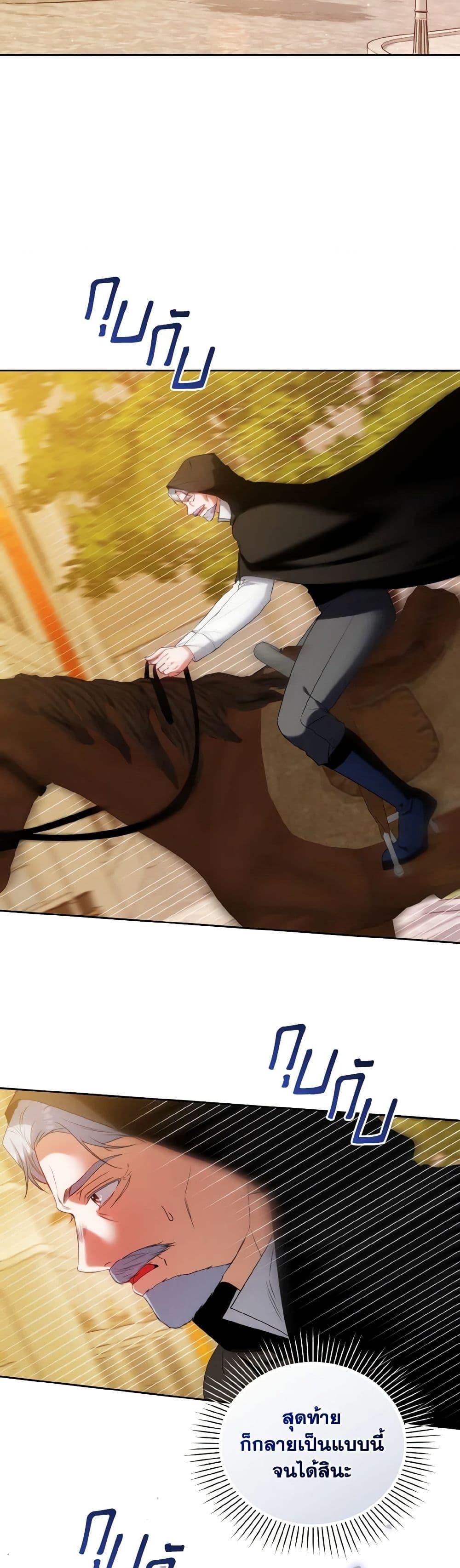 Manga-lc-com อ่านมังงะ อ่านการ์ตูน ออนไลน์ ฟรี I’m the Master of This Life ตอนที่ 1 2 3 4 5 6 7 8 9 10 11 12 13 14 ฟรี ไม่มีโฆษณา Manga-lc - อ่าน มังงะ อ่าน การ์ตูน ออนไลน์ อ่านมังงะ ฟรี