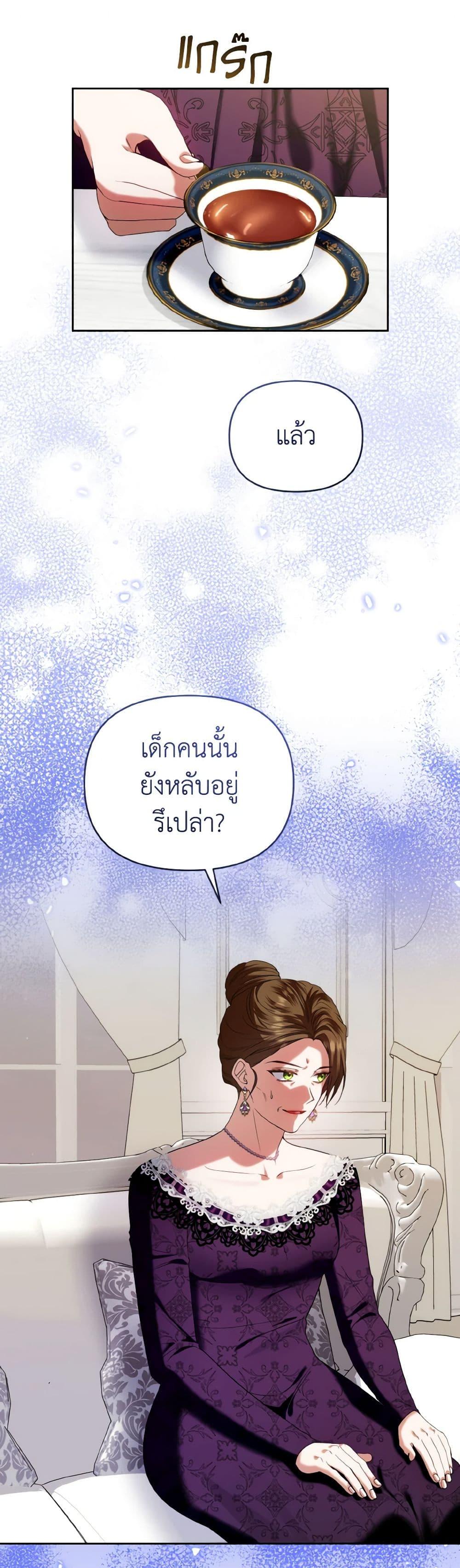 Manga-lc-com อ่านมังงะ อ่านการ์ตูน ออนไลน์ ฟรี I’m the Master of This Life ตอนที่ 1 2 3 4 5 6 7 8 9 10 11 12 13 14 ฟรี ไม่มีโฆษณา Manga-lc - อ่าน มังงะ อ่าน การ์ตูน ออนไลน์ อ่านมังงะ ฟรี