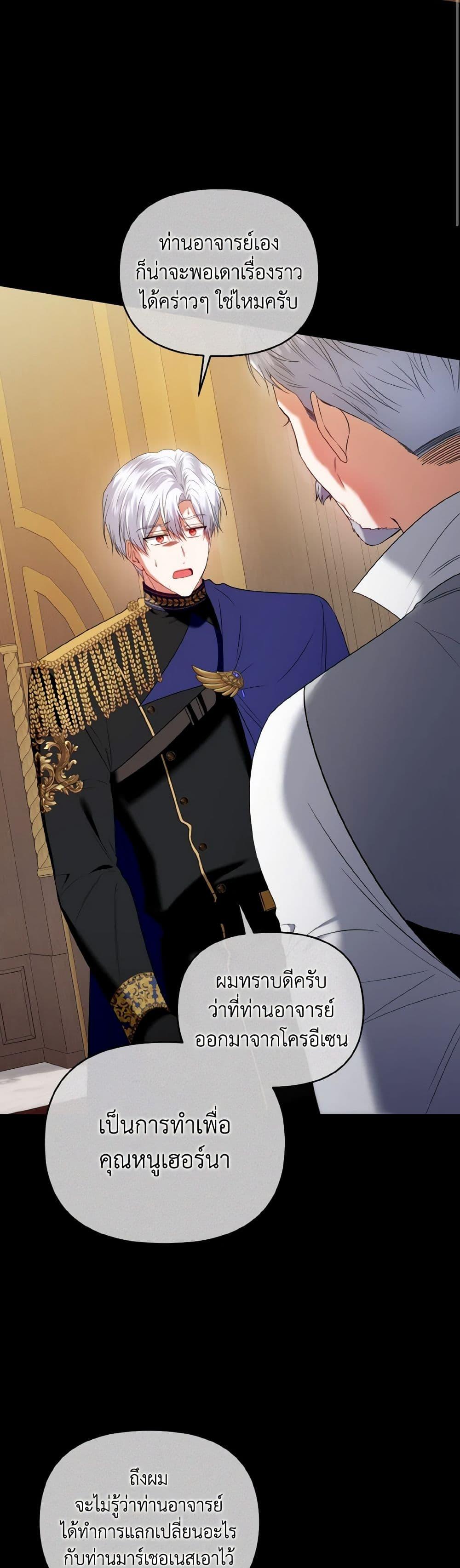 Manga-lc-com อ่านมังงะ อ่านการ์ตูน ออนไลน์ ฟรี I’m the Master of This Life ตอนที่ 1 2 3 4 5 6 7 8 9 10 11 12 13 14 ฟรี ไม่มีโฆษณา Manga-lc - อ่าน มังงะ อ่าน การ์ตูน ออนไลน์ อ่านมังงะ ฟรี