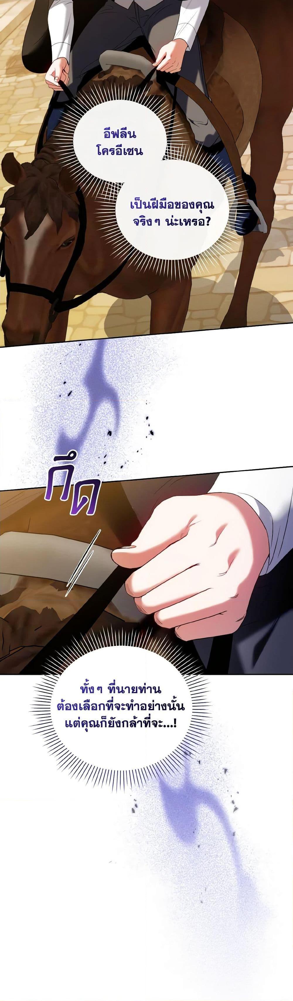 Manga-lc-com อ่านมังงะ อ่านการ์ตูน ออนไลน์ ฟรี I’m the Master of This Life ตอนที่ 1 2 3 4 5 6 7 8 9 10 11 12 13 14 ฟรี ไม่มีโฆษณา Manga-lc - อ่าน มังงะ อ่าน การ์ตูน ออนไลน์ อ่านมังงะ ฟรี