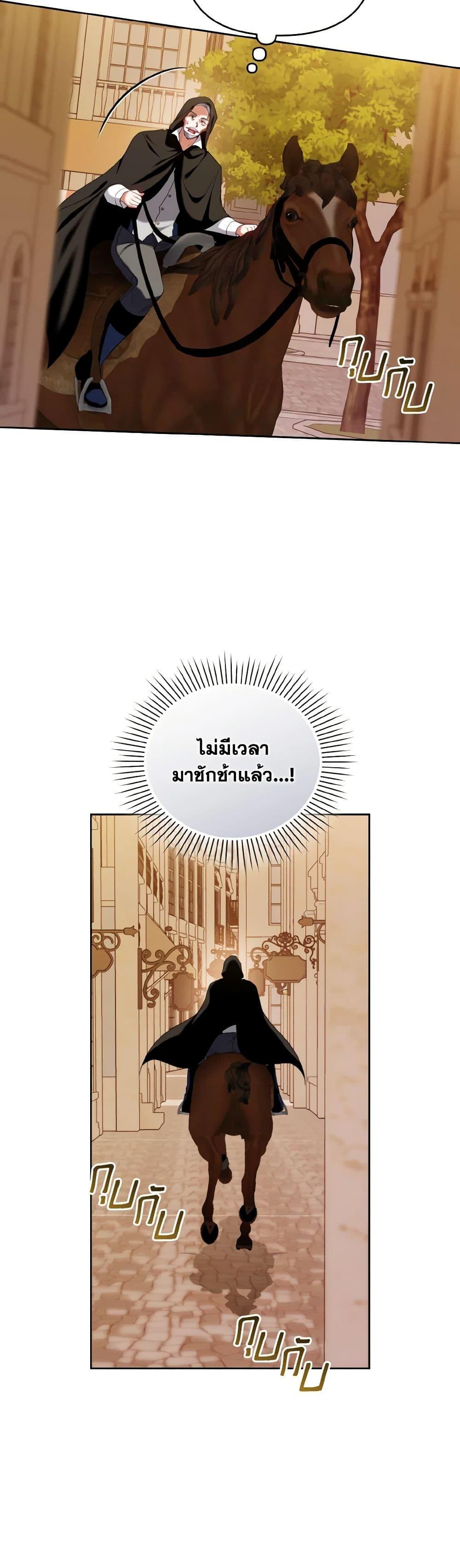 Manga-lc-com อ่านมังงะ อ่านการ์ตูน ออนไลน์ ฟรี I’m the Master of This Life ตอนที่ 1 2 3 4 5 6 7 8 9 10 11 12 13 14 ฟรี ไม่มีโฆษณา Manga-lc - อ่าน มังงะ อ่าน การ์ตูน ออนไลน์ อ่านมังงะ ฟรี