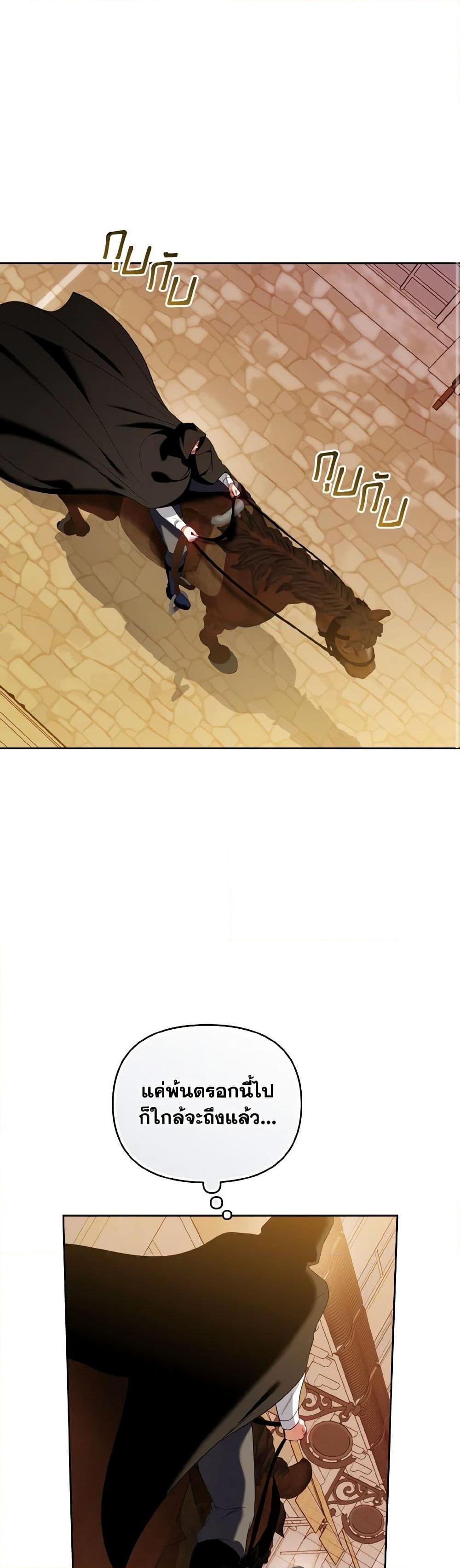 Manga-lc-com อ่านมังงะ อ่านการ์ตูน ออนไลน์ ฟรี I’m the Master of This Life ตอนที่ 1 2 3 4 5 6 7 8 9 10 11 12 13 14 ฟรี ไม่มีโฆษณา Manga-lc - อ่าน มังงะ อ่าน การ์ตูน ออนไลน์ อ่านมังงะ ฟรี