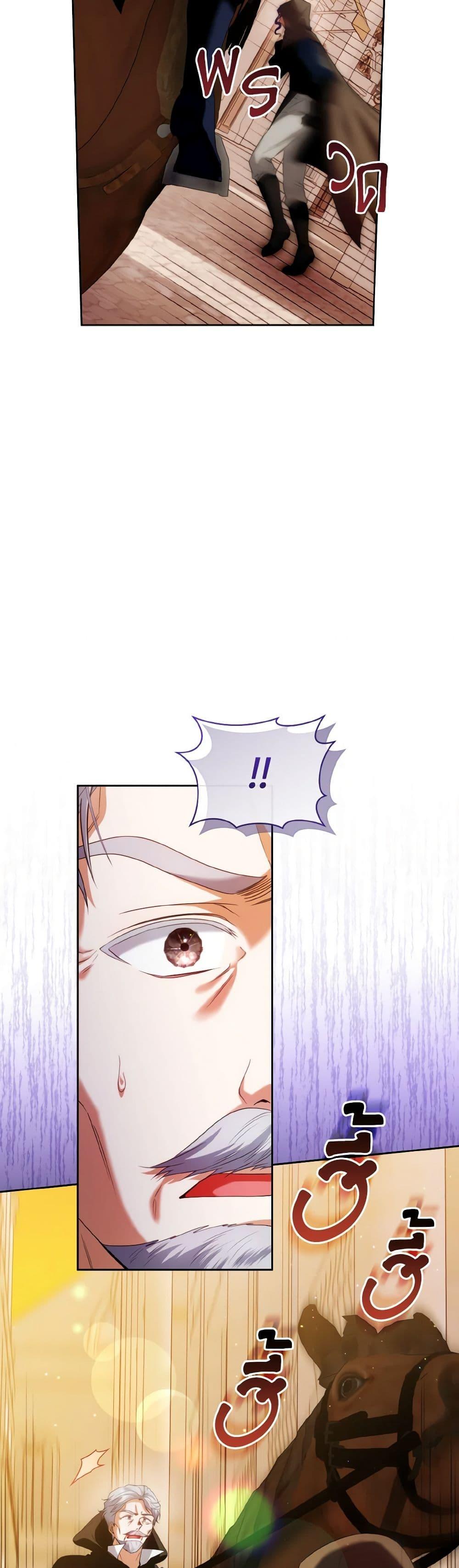 Manga-lc-com อ่านมังงะ อ่านการ์ตูน ออนไลน์ ฟรี I’m the Master of This Life ตอนที่ 1 2 3 4 5 6 7 8 9 10 11 12 13 14 ฟรี ไม่มีโฆษณา Manga-lc - อ่าน มังงะ อ่าน การ์ตูน ออนไลน์ อ่านมังงะ ฟรี