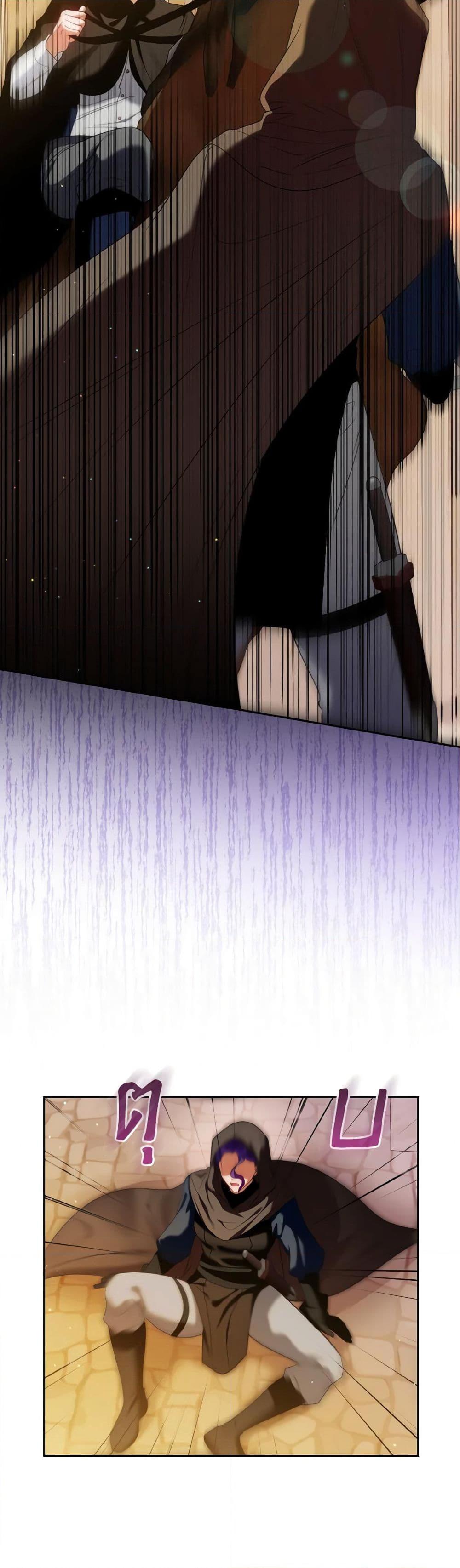 Manga-lc-com อ่านมังงะ อ่านการ์ตูน ออนไลน์ ฟรี I’m the Master of This Life ตอนที่ 1 2 3 4 5 6 7 8 9 10 11 12 13 14 ฟรี ไม่มีโฆษณา Manga-lc - อ่าน มังงะ อ่าน การ์ตูน ออนไลน์ อ่านมังงะ ฟรี