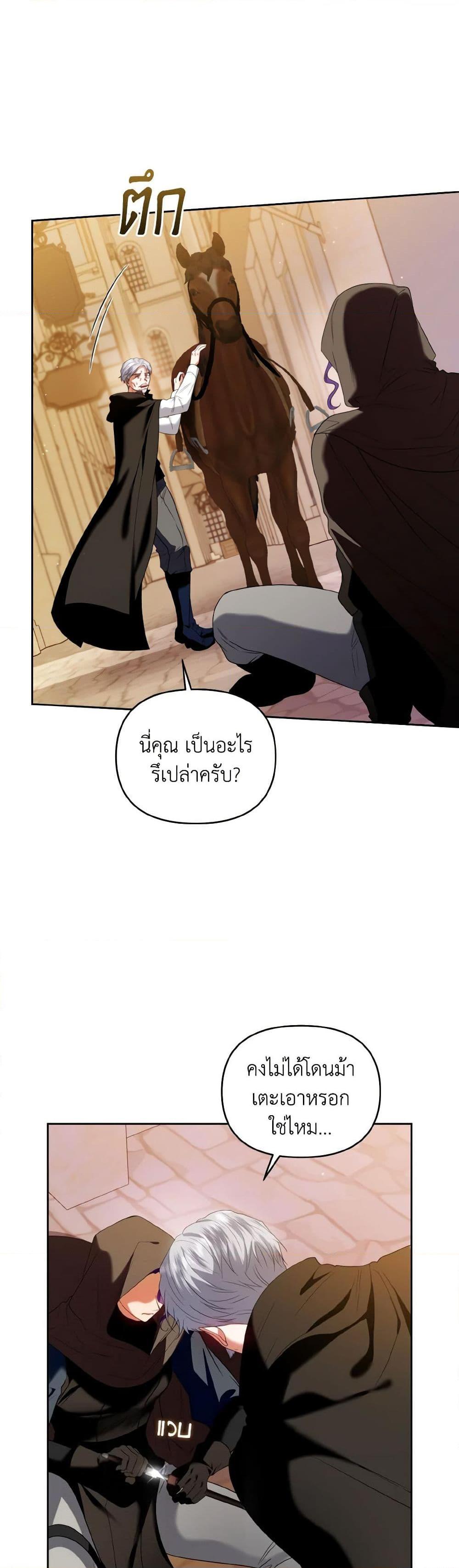 Manga-lc-com อ่านมังงะ อ่านการ์ตูน ออนไลน์ ฟรี I’m the Master of This Life ตอนที่ 1 2 3 4 5 6 7 8 9 10 11 12 13 14 ฟรี ไม่มีโฆษณา Manga-lc - อ่าน มังงะ อ่าน การ์ตูน ออนไลน์ อ่านมังงะ ฟรี