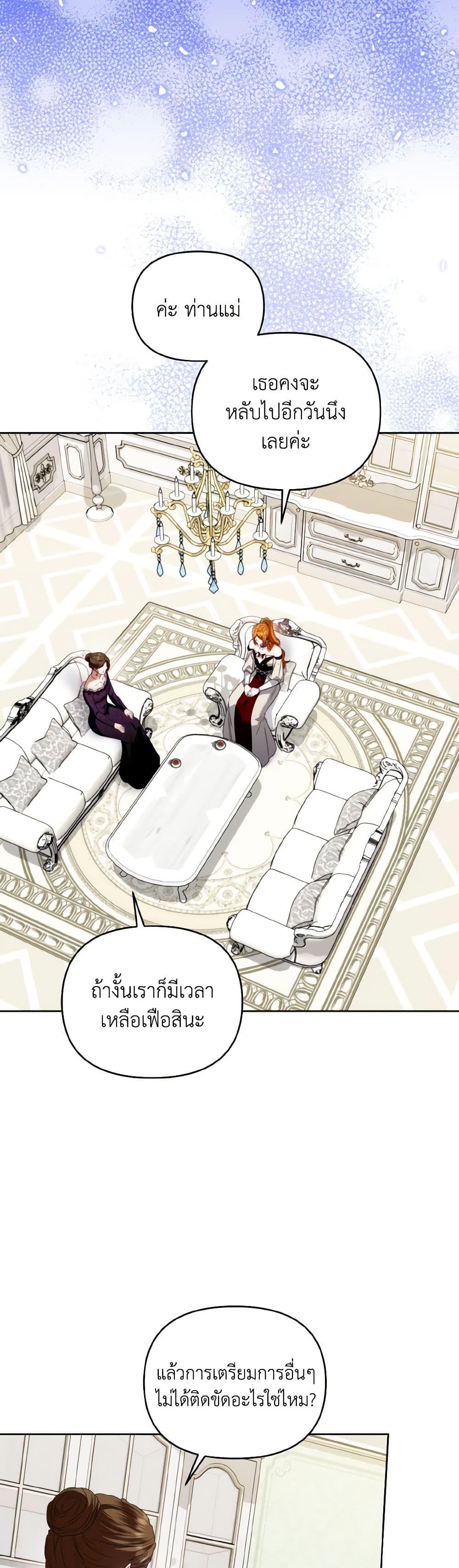 Manga-lc-com อ่านมังงะ อ่านการ์ตูน ออนไลน์ ฟรี I’m the Master of This Life ตอนที่ 1 2 3 4 5 6 7 8 9 10 11 12 13 14 ฟรี ไม่มีโฆษณา Manga-lc - อ่าน มังงะ อ่าน การ์ตูน ออนไลน์ อ่านมังงะ ฟรี