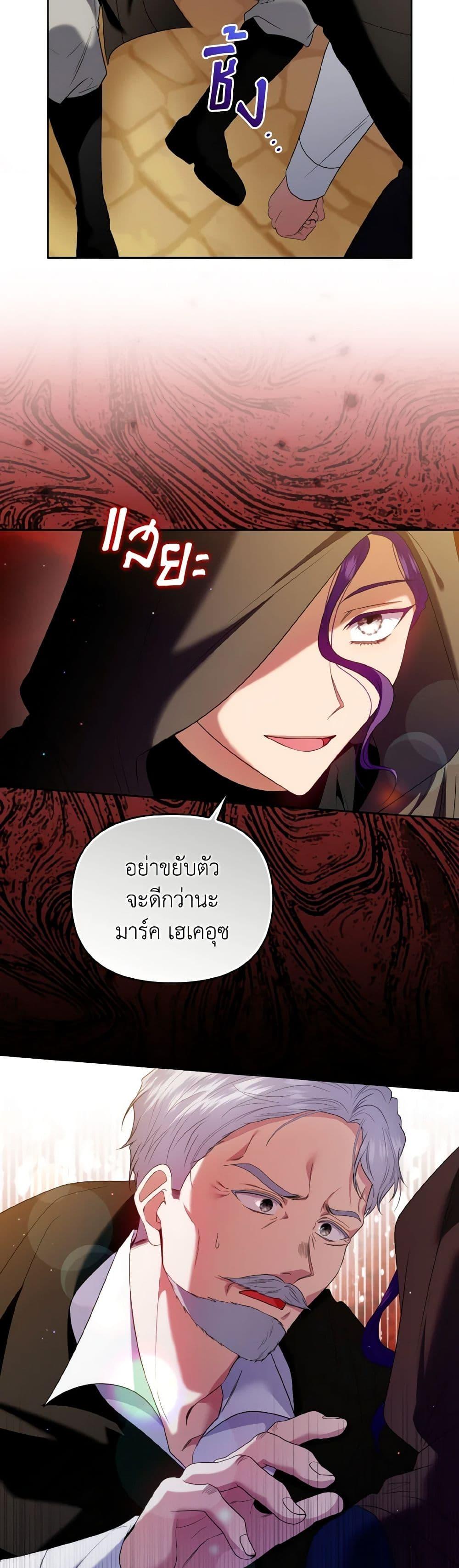 Manga-lc-com อ่านมังงะ อ่านการ์ตูน ออนไลน์ ฟรี I’m the Master of This Life ตอนที่ 1 2 3 4 5 6 7 8 9 10 11 12 13 14 ฟรี ไม่มีโฆษณา Manga-lc - อ่าน มังงะ อ่าน การ์ตูน ออนไลน์ อ่านมังงะ ฟรี