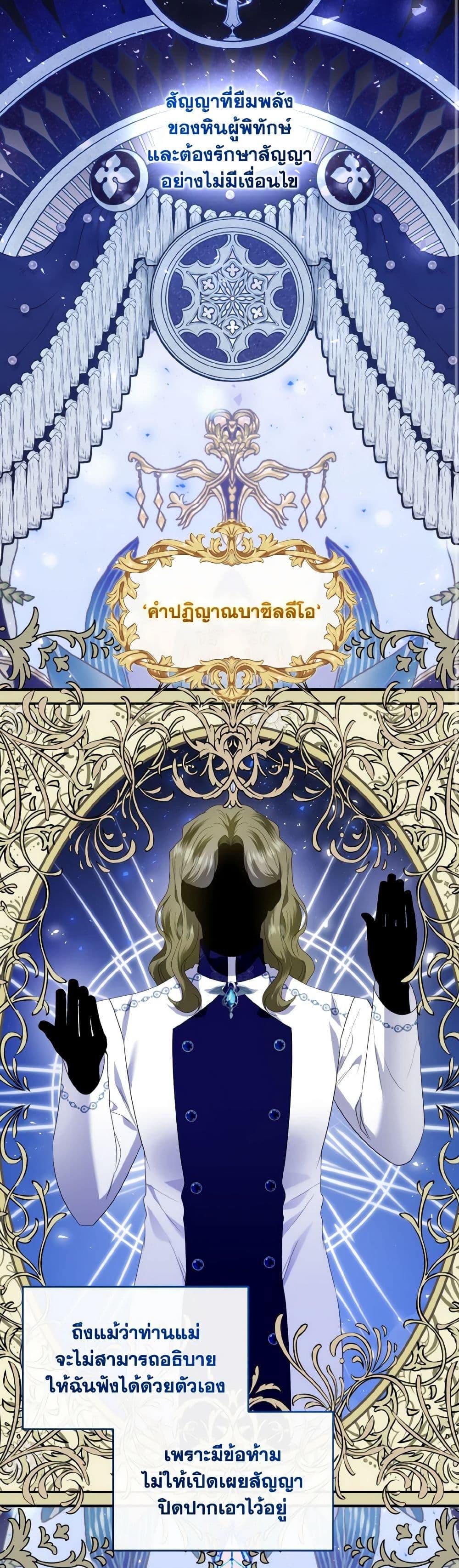 Manga-lc-com อ่านมังงะ อ่านการ์ตูน ออนไลน์ ฟรี I’m the Master of This Life ตอนที่ 1 2 3 4 5 6 7 8 9 10 11 12 13 14 ฟรี ไม่มีโฆษณา Manga-lc - อ่าน มังงะ อ่าน การ์ตูน ออนไลน์ อ่านมังงะ ฟรี