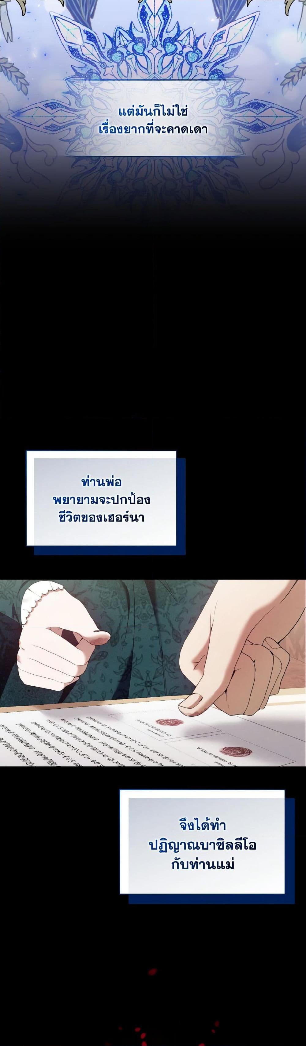 Manga-lc-com อ่านมังงะ อ่านการ์ตูน ออนไลน์ ฟรี I’m the Master of This Life ตอนที่ 1 2 3 4 5 6 7 8 9 10 11 12 13 14 ฟรี ไม่มีโฆษณา Manga-lc - อ่าน มังงะ อ่าน การ์ตูน ออนไลน์ อ่านมังงะ ฟรี