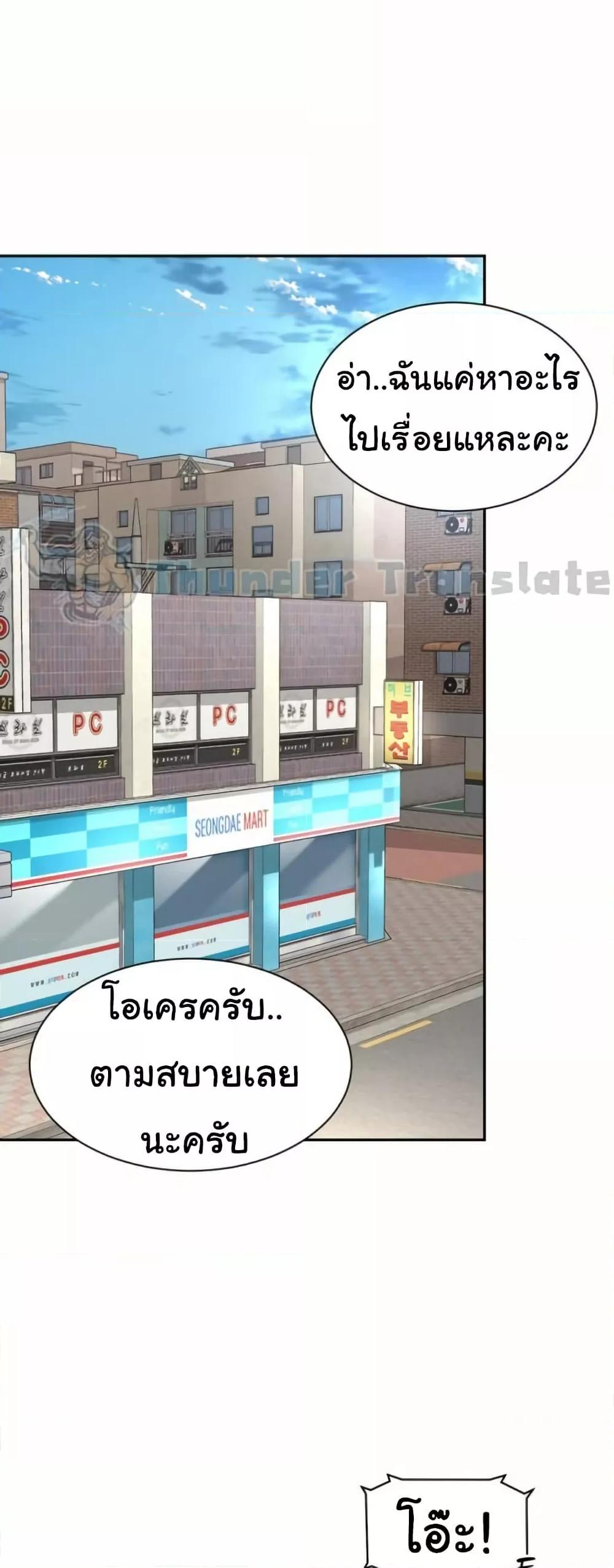 Doujin-Lc- อ่าน โดจิน มังฮวา เกาหลี ญี่ปุ่น จีน แปลไทย Friend’s Mom Is Mine ตอนที่ 1 2 3 4 5 6 7 8 9 10 11 12 13 14 ฟรี ไม่มีโฆษณา อ่าน โดจิน Manhwa เกาหลี ญี่ปุ่น จีน เรามีครบ คัดมาให้เน้นๆ โดจิน 18+ รับประกันความฟินโดย  Doujin Lc