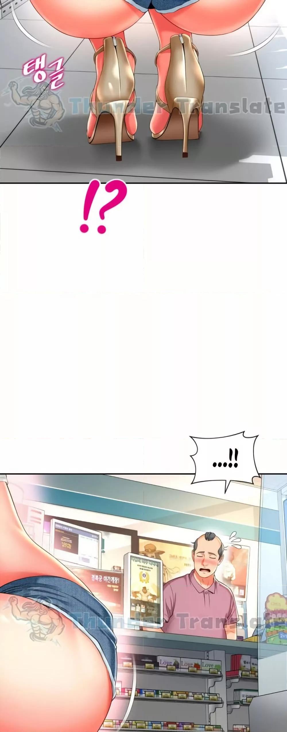 Doujin-Lc- อ่าน โดจิน มังฮวา เกาหลี ญี่ปุ่น จีน แปลไทย Friend’s Mom Is Mine ตอนที่ 1 2 3 4 5 6 7 8 9 10 11 12 13 14 ฟรี ไม่มีโฆษณา อ่าน โดจิน Manhwa เกาหลี ญี่ปุ่น จีน เรามีครบ คัดมาให้เน้นๆ โดจิน 18+ รับประกันความฟินโดย  Doujin Lc