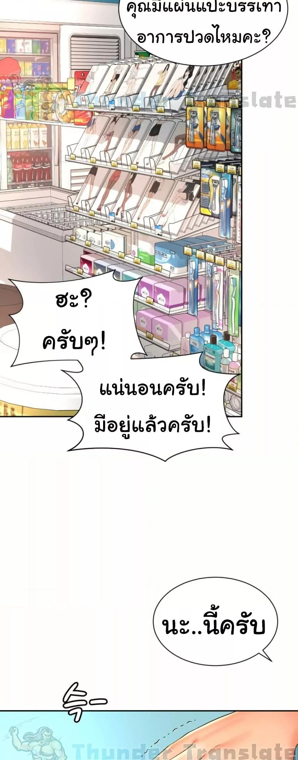 Doujin-Lc- อ่าน โดจิน มังฮวา เกาหลี ญี่ปุ่น จีน แปลไทย Friend’s Mom Is Mine ตอนที่ 1 2 3 4 5 6 7 8 9 10 11 12 13 14 ฟรี ไม่มีโฆษณา อ่าน โดจิน Manhwa เกาหลี ญี่ปุ่น จีน เรามีครบ คัดมาให้เน้นๆ โดจิน 18+ รับประกันความฟินโดย  Doujin Lc