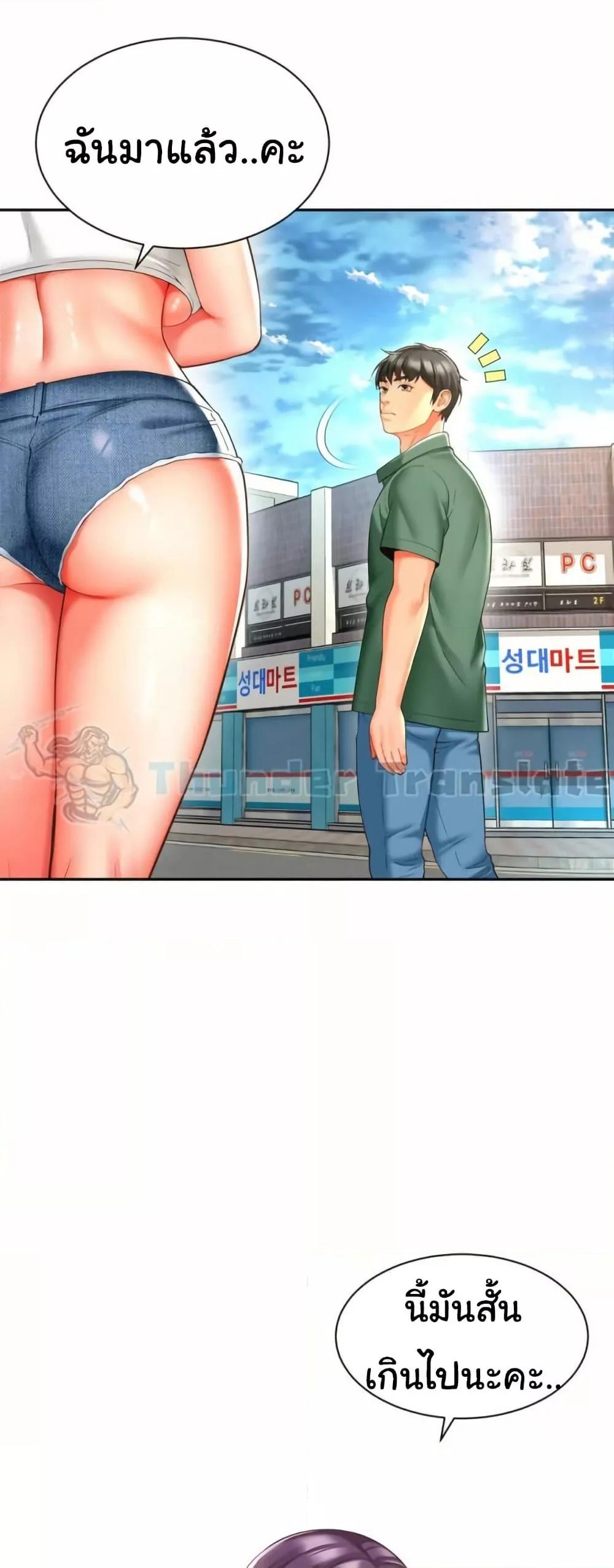 Doujin-Lc- อ่าน โดจิน มังฮวา เกาหลี ญี่ปุ่น จีน แปลไทย Friend’s Mom Is Mine ตอนที่ 1 2 3 4 5 6 7 8 9 10 11 12 13 14 ฟรี ไม่มีโฆษณา อ่าน โดจิน Manhwa เกาหลี ญี่ปุ่น จีน เรามีครบ คัดมาให้เน้นๆ โดจิน 18+ รับประกันความฟินโดย  Doujin Lc