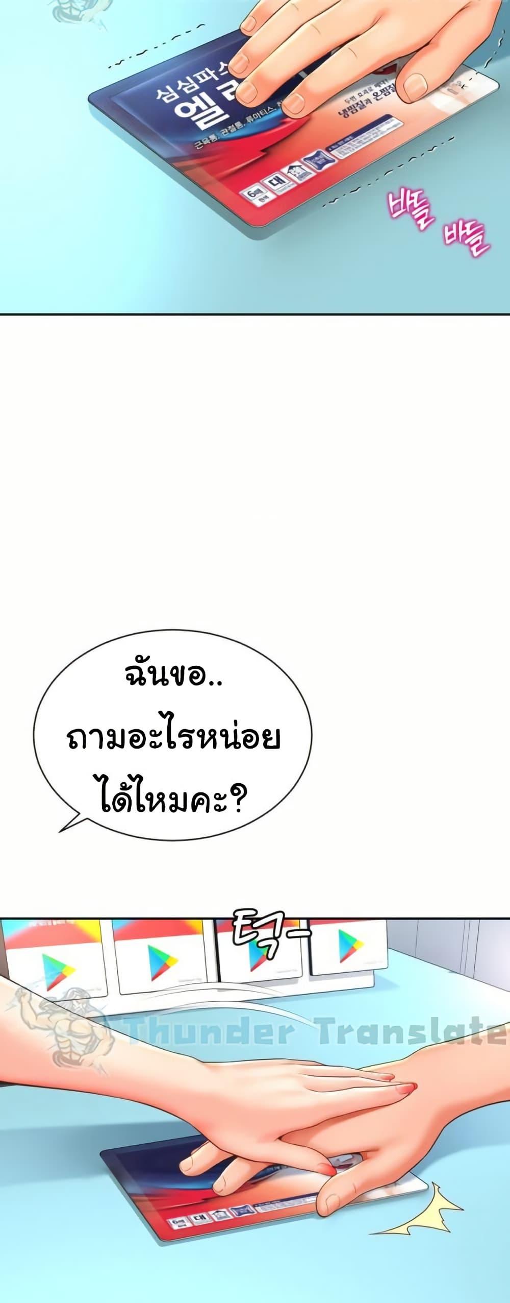 Doujin-Lc- อ่าน โดจิน มังฮวา เกาหลี ญี่ปุ่น จีน แปลไทย Friend’s Mom Is Mine ตอนที่ 1 2 3 4 5 6 7 8 9 10 11 12 13 14 ฟรี ไม่มีโฆษณา อ่าน โดจิน Manhwa เกาหลี ญี่ปุ่น จีน เรามีครบ คัดมาให้เน้นๆ โดจิน 18+ รับประกันความฟินโดย  Doujin Lc