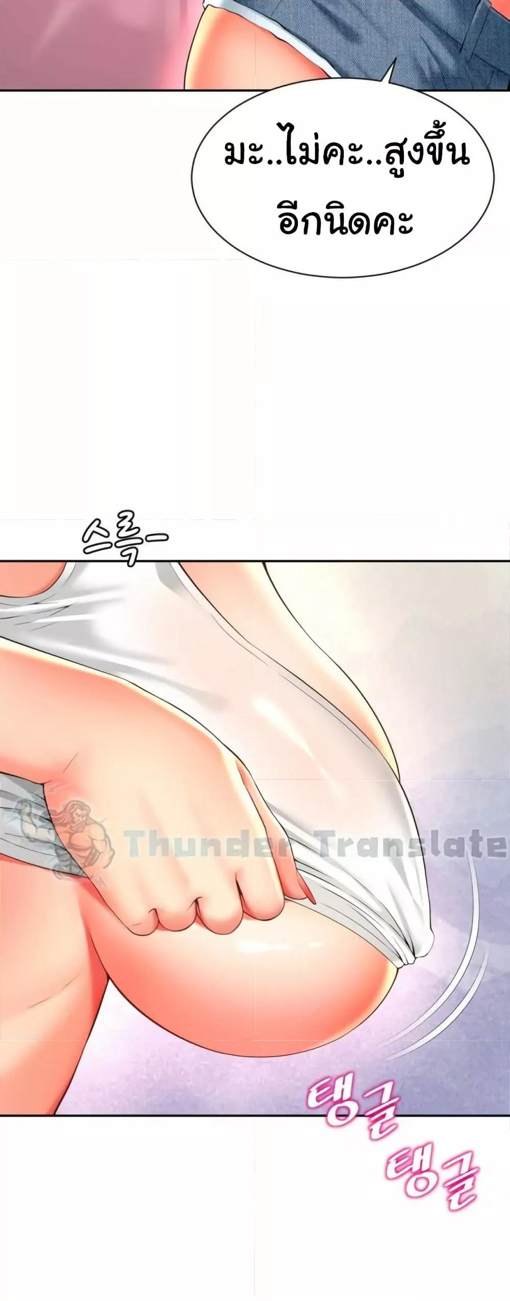 Doujin-Lc- อ่าน โดจิน มังฮวา เกาหลี ญี่ปุ่น จีน แปลไทย Friend’s Mom Is Mine ตอนที่ 1 2 3 4 5 6 7 8 9 10 11 12 13 14 ฟรี ไม่มีโฆษณา อ่าน โดจิน Manhwa เกาหลี ญี่ปุ่น จีน เรามีครบ คัดมาให้เน้นๆ โดจิน 18+ รับประกันความฟินโดย  Doujin Lc