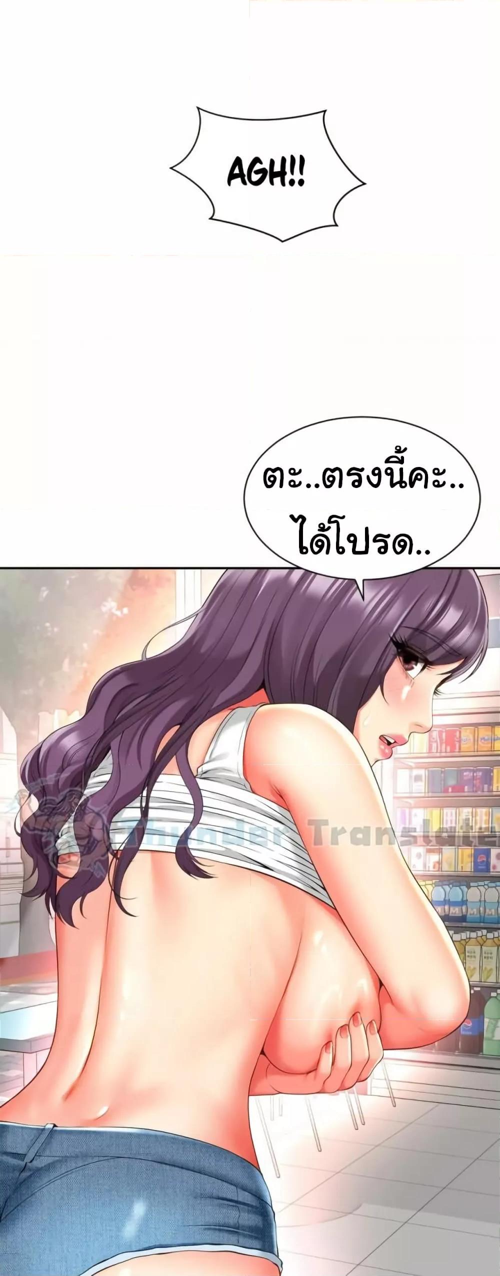 Doujin-Lc- อ่าน โดจิน มังฮวา เกาหลี ญี่ปุ่น จีน แปลไทย Friend’s Mom Is Mine ตอนที่ 1 2 3 4 5 6 7 8 9 10 11 12 13 14 ฟรี ไม่มีโฆษณา อ่าน โดจิน Manhwa เกาหลี ญี่ปุ่น จีน เรามีครบ คัดมาให้เน้นๆ โดจิน 18+ รับประกันความฟินโดย  Doujin Lc