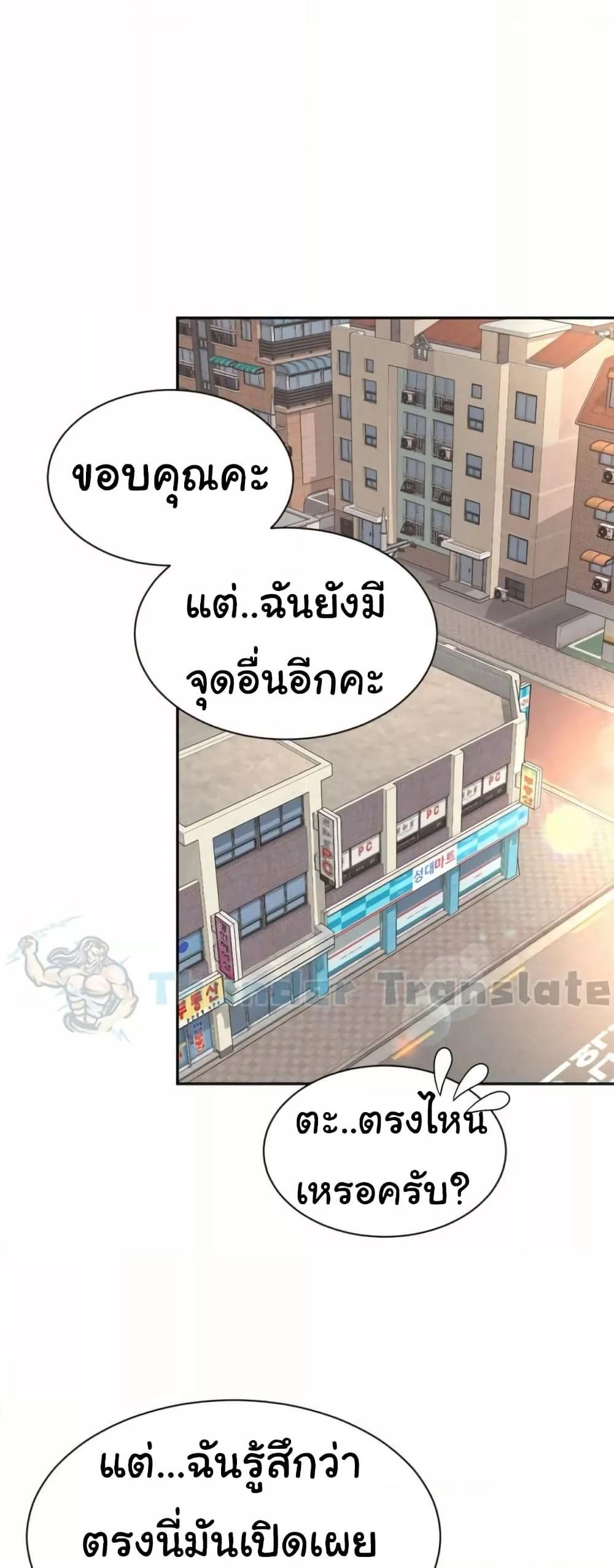 Doujin-Lc- อ่าน โดจิน มังฮวา เกาหลี ญี่ปุ่น จีน แปลไทย Friend’s Mom Is Mine ตอนที่ 1 2 3 4 5 6 7 8 9 10 11 12 13 14 ฟรี ไม่มีโฆษณา อ่าน โดจิน Manhwa เกาหลี ญี่ปุ่น จีน เรามีครบ คัดมาให้เน้นๆ โดจิน 18+ รับประกันความฟินโดย  Doujin Lc