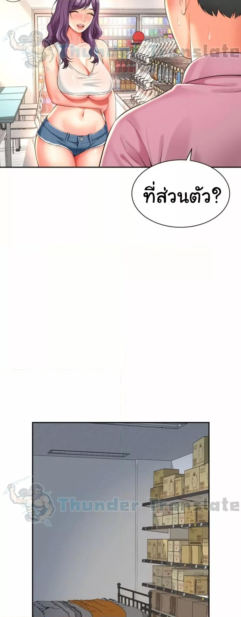 Doujin-Lc- อ่าน โดจิน มังฮวา เกาหลี ญี่ปุ่น จีน แปลไทย Friend’s Mom Is Mine ตอนที่ 1 2 3 4 5 6 7 8 9 10 11 12 13 14 ฟรี ไม่มีโฆษณา อ่าน โดจิน Manhwa เกาหลี ญี่ปุ่น จีน เรามีครบ คัดมาให้เน้นๆ โดจิน 18+ รับประกันความฟินโดย  Doujin Lc