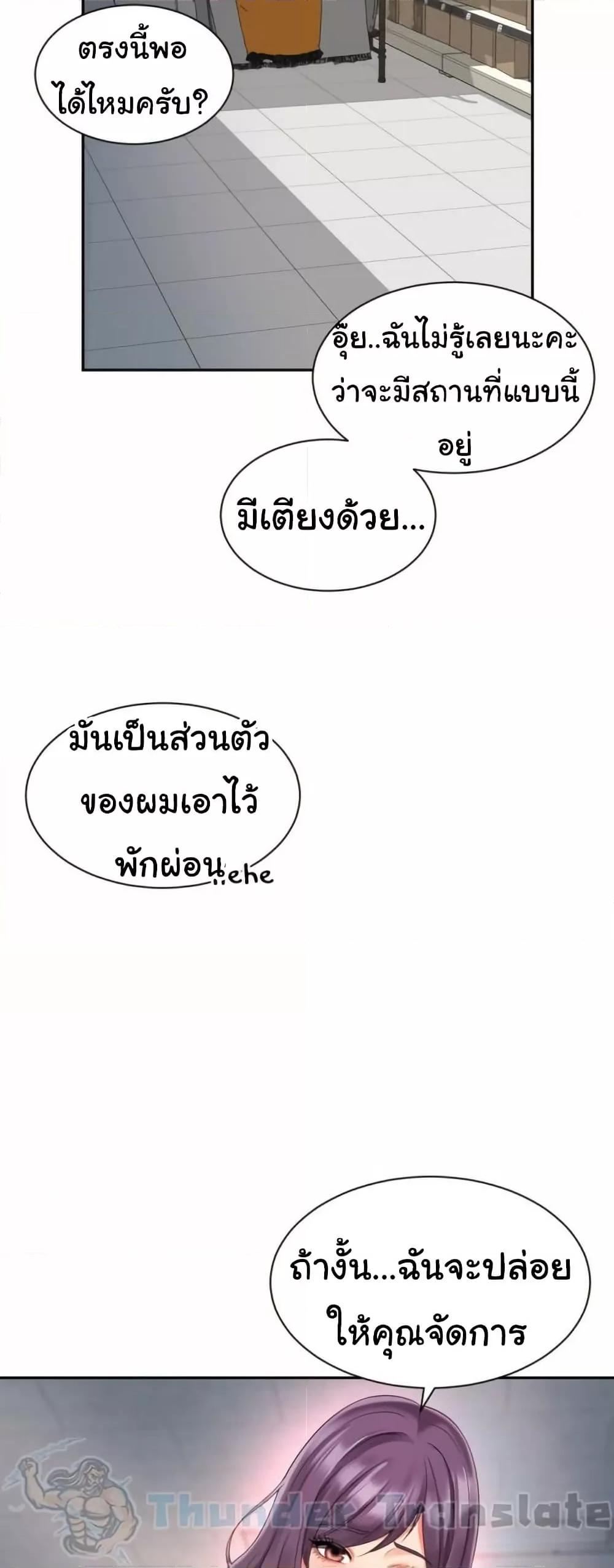 Doujin-Lc- อ่าน โดจิน มังฮวา เกาหลี ญี่ปุ่น จีน แปลไทย Friend’s Mom Is Mine ตอนที่ 1 2 3 4 5 6 7 8 9 10 11 12 13 14 ฟรี ไม่มีโฆษณา อ่าน โดจิน Manhwa เกาหลี ญี่ปุ่น จีน เรามีครบ คัดมาให้เน้นๆ โดจิน 18+ รับประกันความฟินโดย  Doujin Lc