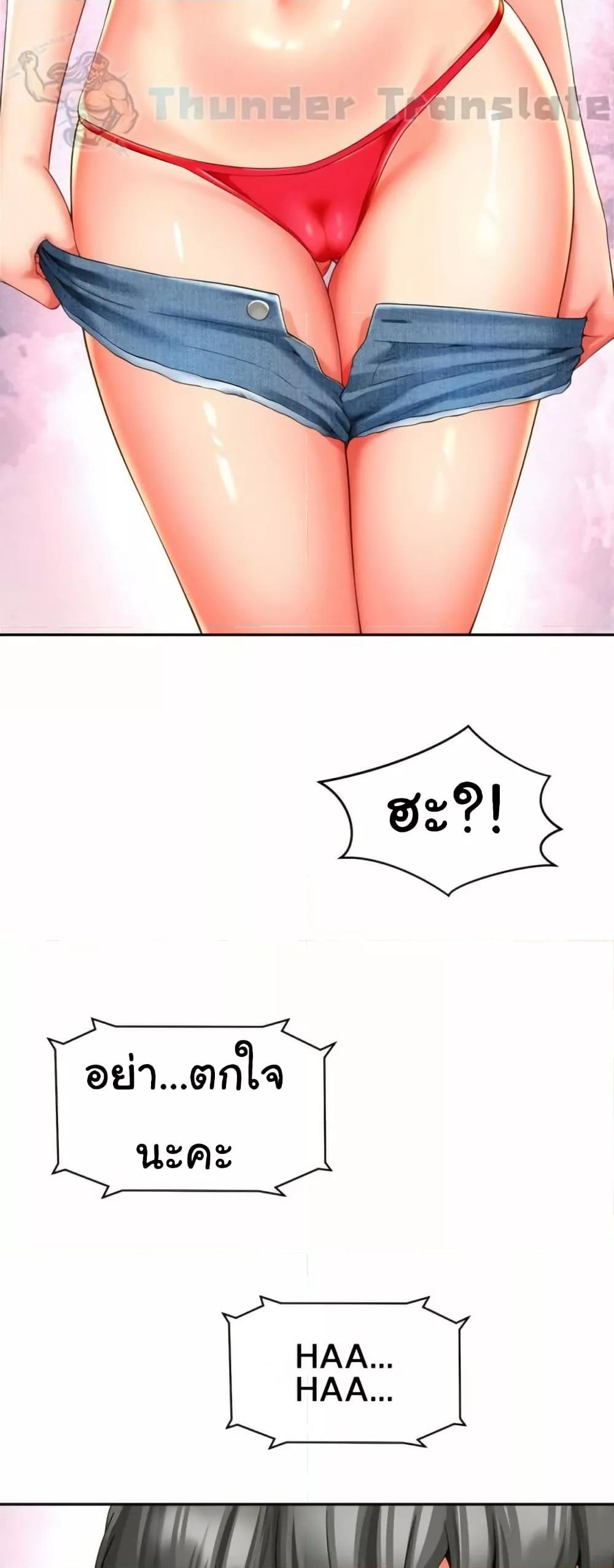 Doujin-Lc- อ่าน โดจิน มังฮวา เกาหลี ญี่ปุ่น จีน แปลไทย Friend’s Mom Is Mine ตอนที่ 1 2 3 4 5 6 7 8 9 10 11 12 13 14 ฟรี ไม่มีโฆษณา อ่าน โดจิน Manhwa เกาหลี ญี่ปุ่น จีน เรามีครบ คัดมาให้เน้นๆ โดจิน 18+ รับประกันความฟินโดย  Doujin Lc