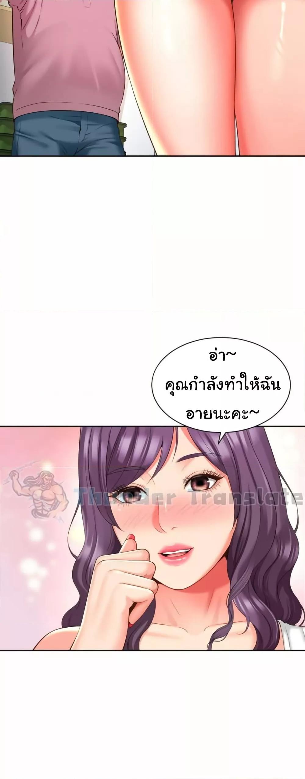 Doujin-Lc- อ่าน โดจิน มังฮวา เกาหลี ญี่ปุ่น จีน แปลไทย Friend’s Mom Is Mine ตอนที่ 1 2 3 4 5 6 7 8 9 10 11 12 13 14 ฟรี ไม่มีโฆษณา อ่าน โดจิน Manhwa เกาหลี ญี่ปุ่น จีน เรามีครบ คัดมาให้เน้นๆ โดจิน 18+ รับประกันความฟินโดย  Doujin Lc
