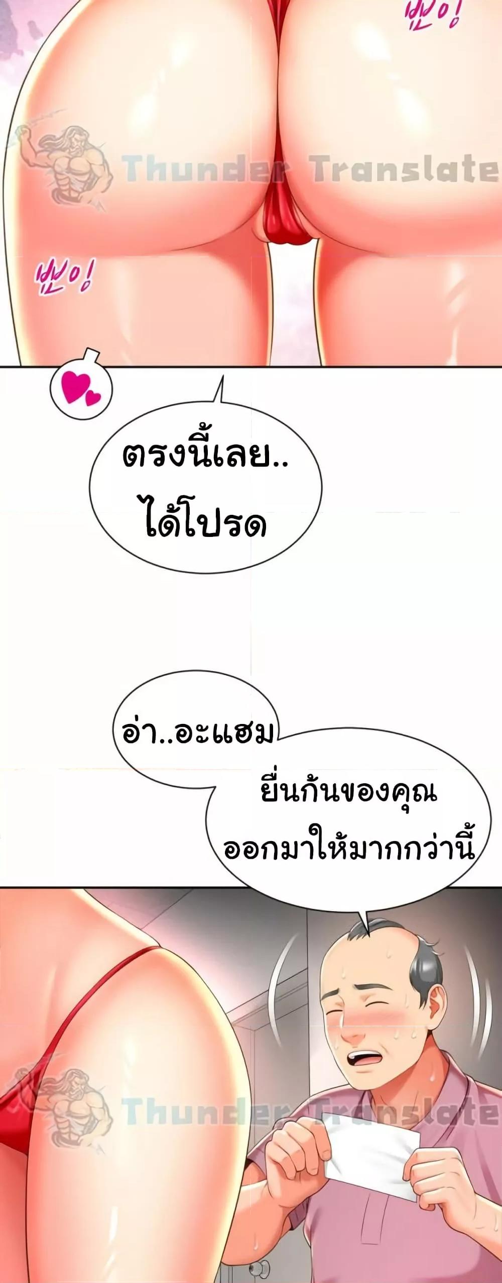 Doujin-Lc- อ่าน โดจิน มังฮวา เกาหลี ญี่ปุ่น จีน แปลไทย Friend’s Mom Is Mine ตอนที่ 1 2 3 4 5 6 7 8 9 10 11 12 13 14 ฟรี ไม่มีโฆษณา อ่าน โดจิน Manhwa เกาหลี ญี่ปุ่น จีน เรามีครบ คัดมาให้เน้นๆ โดจิน 18+ รับประกันความฟินโดย  Doujin Lc