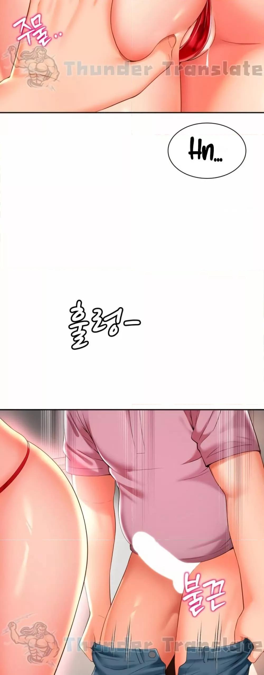 Doujin-Lc- อ่าน โดจิน มังฮวา เกาหลี ญี่ปุ่น จีน แปลไทย Friend’s Mom Is Mine ตอนที่ 1 2 3 4 5 6 7 8 9 10 11 12 13 14 ฟรี ไม่มีโฆษณา อ่าน โดจิน Manhwa เกาหลี ญี่ปุ่น จีน เรามีครบ คัดมาให้เน้นๆ โดจิน 18+ รับประกันความฟินโดย  Doujin Lc