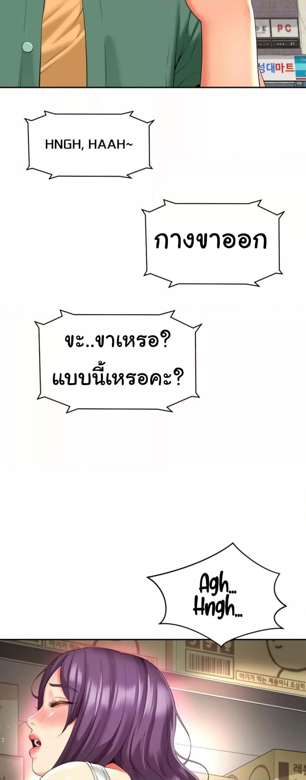 Doujin-Lc- อ่าน โดจิน มังฮวา เกาหลี ญี่ปุ่น จีน แปลไทย Friend’s Mom Is Mine ตอนที่ 1 2 3 4 5 6 7 8 9 10 11 12 13 14 ฟรี ไม่มีโฆษณา อ่าน โดจิน Manhwa เกาหลี ญี่ปุ่น จีน เรามีครบ คัดมาให้เน้นๆ โดจิน 18+ รับประกันความฟินโดย  Doujin Lc
