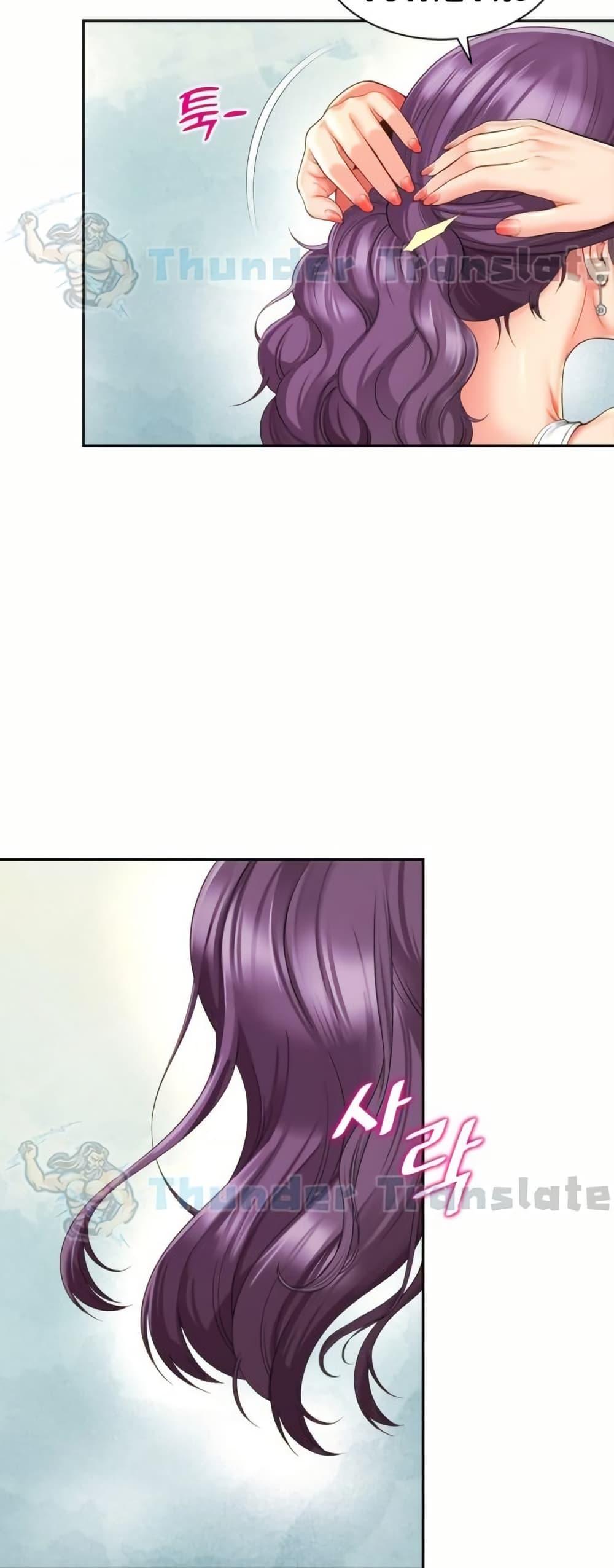 Doujin-Lc- อ่าน โดจิน มังฮวา เกาหลี ญี่ปุ่น จีน แปลไทย Friend’s Mom Is Mine ตอนที่ 1 2 3 4 5 6 7 8 9 10 11 12 13 14 ฟรี ไม่มีโฆษณา อ่าน โดจิน Manhwa เกาหลี ญี่ปุ่น จีน เรามีครบ คัดมาให้เน้นๆ โดจิน 18+ รับประกันความฟินโดย  Doujin Lc