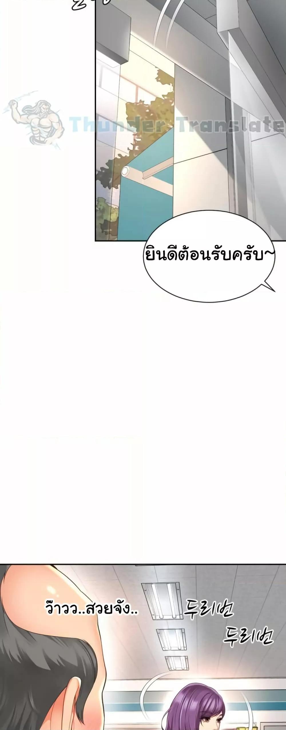 Doujin-Lc- อ่าน โดจิน มังฮวา เกาหลี ญี่ปุ่น จีน แปลไทย Friend’s Mom Is Mine ตอนที่ 1 2 3 4 5 6 7 8 9 10 11 12 13 14 ฟรี ไม่มีโฆษณา อ่าน โดจิน Manhwa เกาหลี ญี่ปุ่น จีน เรามีครบ คัดมาให้เน้นๆ โดจิน 18+ รับประกันความฟินโดย  Doujin Lc