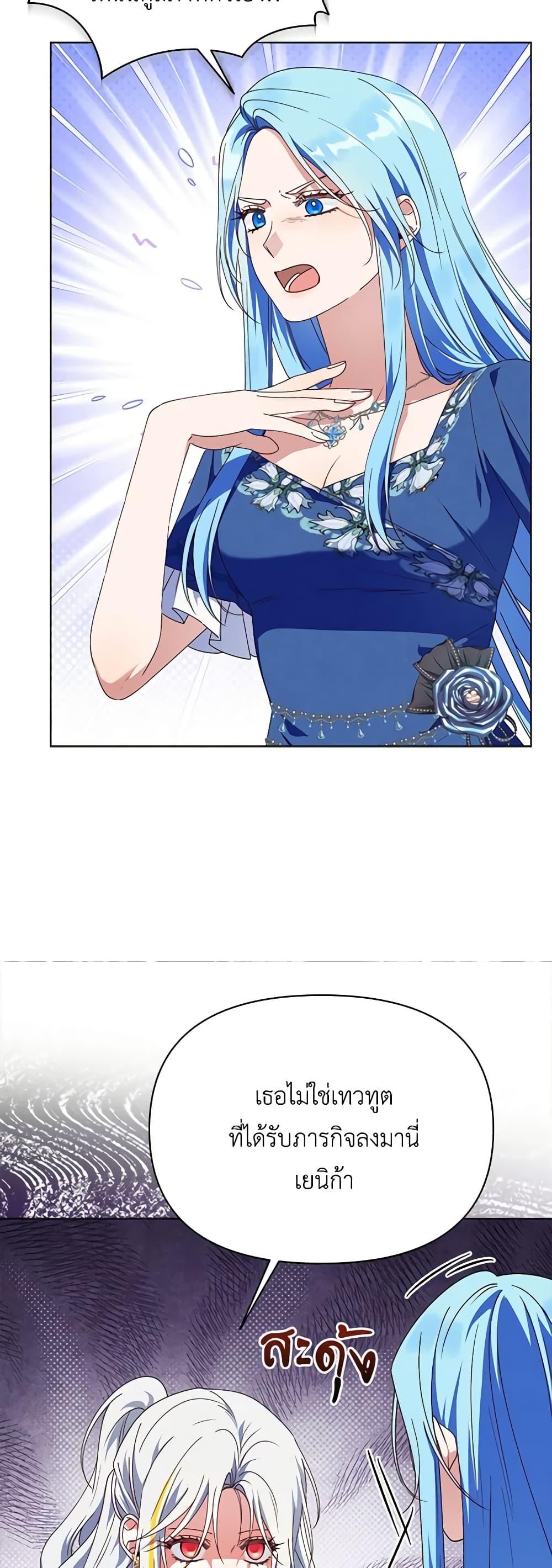 Manga-lc-com อ่านมังงะ อ่านการ์ตูน ออนไลน์ ฟรี The Bird Empress ตอนที่ 1 2 3 4 5 6 7 8 9 10 11 12 13 14 ฟรี ไม่มีโฆษณา Manga-lc - อ่าน มังงะ อ่าน การ์ตูน ออนไลน์ อ่านมังงะ ฟรี