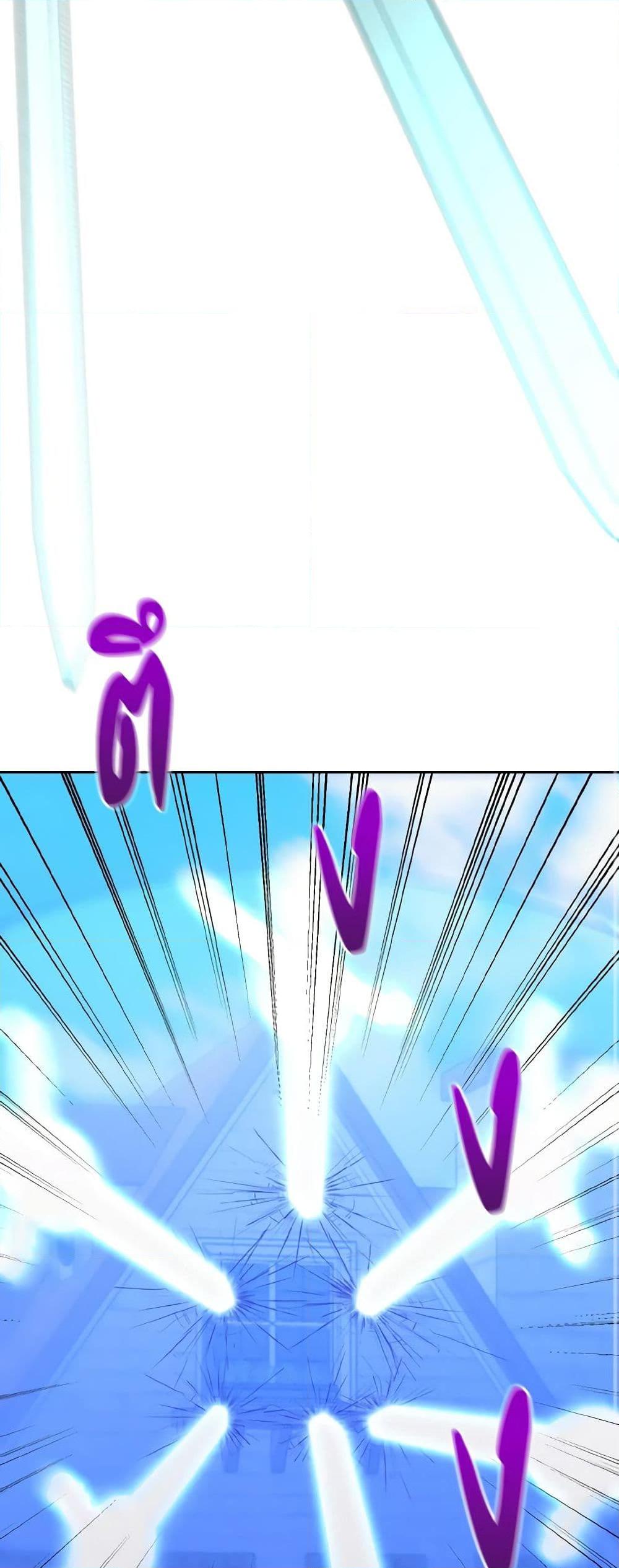 Manga-lc-com อ่านมังงะ อ่านการ์ตูน ออนไลน์ ฟรี I Adopted the Male Lead ตอนที่ 1 2 3 4 5 6 7 8 9 10 11 12 13 14 ฟรี ไม่มีโฆษณา Manga-lc - อ่าน มังงะ อ่าน การ์ตูน ออนไลน์ อ่านมังงะ ฟรี