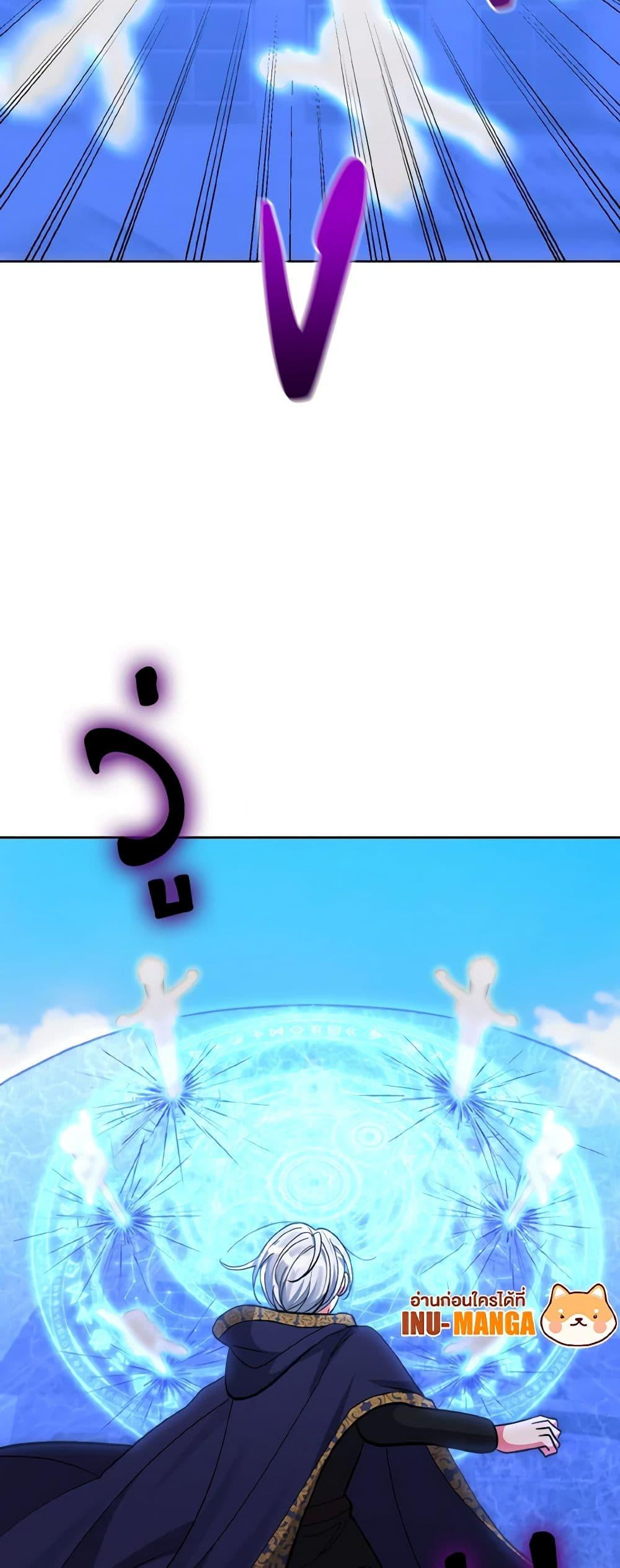 Manga-lc-com อ่านมังงะ อ่านการ์ตูน ออนไลน์ ฟรี I Adopted the Male Lead ตอนที่ 1 2 3 4 5 6 7 8 9 10 11 12 13 14 ฟรี ไม่มีโฆษณา Manga-lc - อ่าน มังงะ อ่าน การ์ตูน ออนไลน์ อ่านมังงะ ฟรี