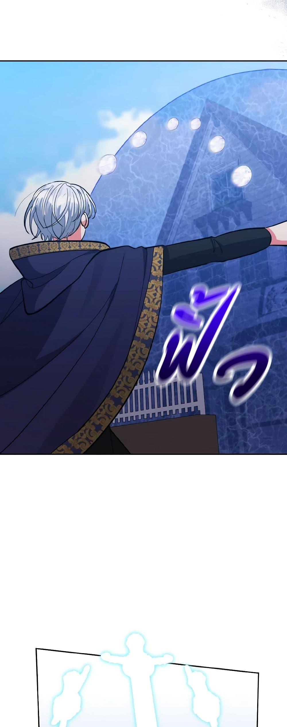 Manga-lc-com อ่านมังงะ อ่านการ์ตูน ออนไลน์ ฟรี I Adopted the Male Lead ตอนที่ 1 2 3 4 5 6 7 8 9 10 11 12 13 14 ฟรี ไม่มีโฆษณา Manga-lc - อ่าน มังงะ อ่าน การ์ตูน ออนไลน์ อ่านมังงะ ฟรี