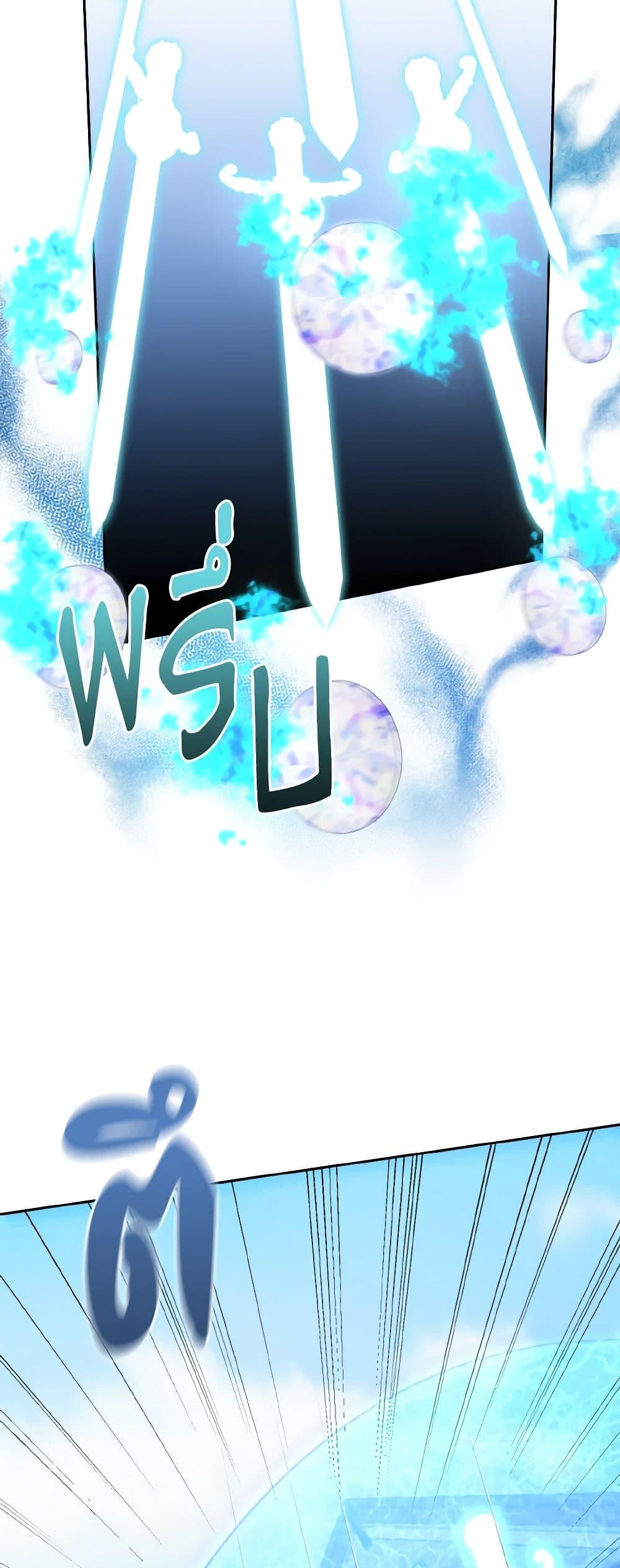 Manga-lc-com อ่านมังงะ อ่านการ์ตูน ออนไลน์ ฟรี I Adopted the Male Lead ตอนที่ 1 2 3 4 5 6 7 8 9 10 11 12 13 14 ฟรี ไม่มีโฆษณา Manga-lc - อ่าน มังงะ อ่าน การ์ตูน ออนไลน์ อ่านมังงะ ฟรี