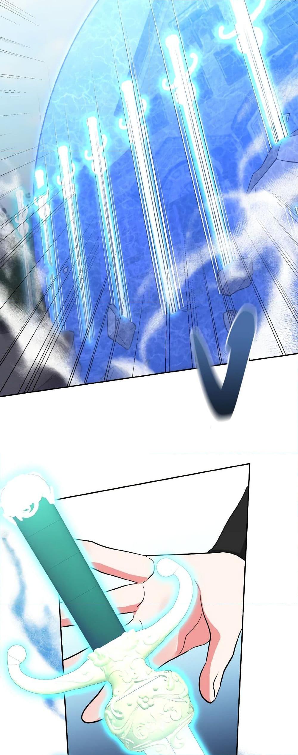 Manga-lc-com อ่านมังงะ อ่านการ์ตูน ออนไลน์ ฟรี I Adopted the Male Lead ตอนที่ 1 2 3 4 5 6 7 8 9 10 11 12 13 14 ฟรี ไม่มีโฆษณา Manga-lc - อ่าน มังงะ อ่าน การ์ตูน ออนไลน์ อ่านมังงะ ฟรี