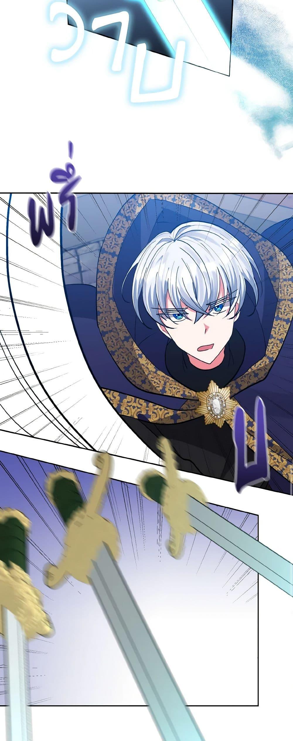 Manga-lc-com อ่านมังงะ อ่านการ์ตูน ออนไลน์ ฟรี I Adopted the Male Lead ตอนที่ 1 2 3 4 5 6 7 8 9 10 11 12 13 14 ฟรี ไม่มีโฆษณา Manga-lc - อ่าน มังงะ อ่าน การ์ตูน ออนไลน์ อ่านมังงะ ฟรี