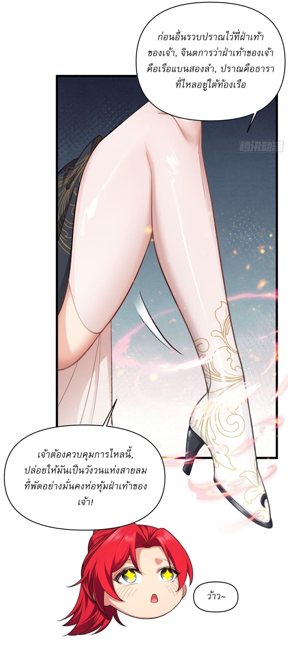 Manga-lc-com อ่านมังงะ อ่านการ์ตูน ออนไลน์ ฟรี Traveling Through Time and Space to Become an Unlucky NPC I Have a Wife to Protect Me ตอนที่ 1 2 3 4 5 6 7 8 9 10 11 12 13 14 ฟรี ไม่มีโฆษณา Manga-lc - อ่าน มังงะ อ่าน การ์ตูน ออนไลน์ อ่านมังงะ ฟรี