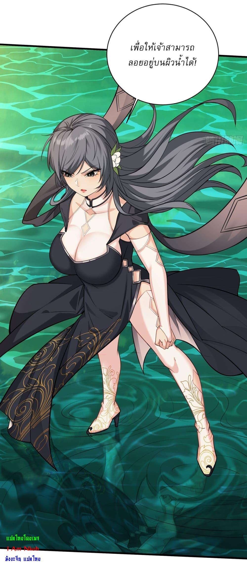 Manga-lc-com อ่านมังงะ อ่านการ์ตูน ออนไลน์ ฟรี Traveling Through Time and Space to Become an Unlucky NPC I Have a Wife to Protect Me ตอนที่ 1 2 3 4 5 6 7 8 9 10 11 12 13 14 ฟรี ไม่มีโฆษณา Manga-lc - อ่าน มังงะ อ่าน การ์ตูน ออนไลน์ อ่านมังงะ ฟรี