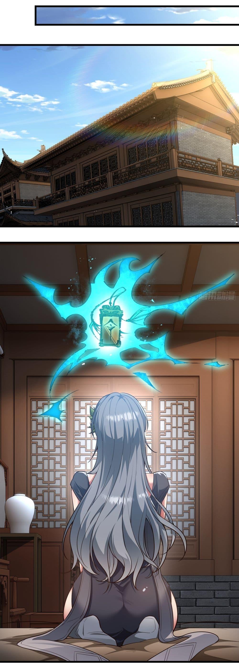 Manga-lc-com อ่านมังงะ อ่านการ์ตูน ออนไลน์ ฟรี Traveling Through Time and Space to Become an Unlucky NPC I Have a Wife to Protect Me ตอนที่ 1 2 3 4 5 6 7 8 9 10 11 12 13 14 ฟรี ไม่มีโฆษณา Manga-lc - อ่าน มังงะ อ่าน การ์ตูน ออนไลน์ อ่านมังงะ ฟรี