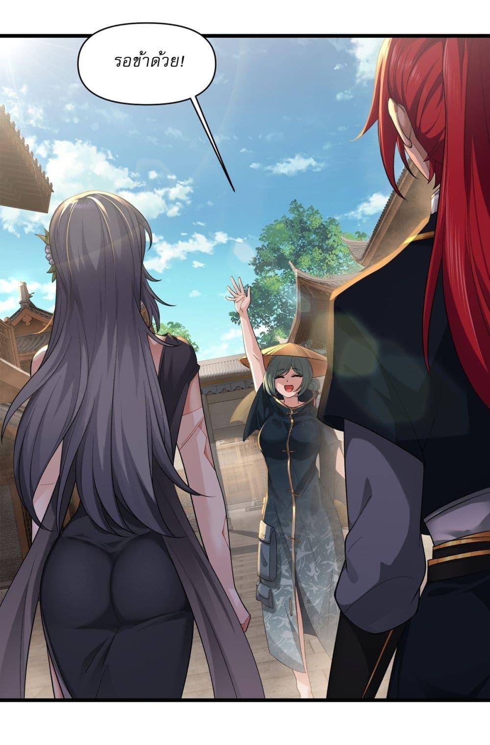 Manga-lc-com อ่านมังงะ อ่านการ์ตูน ออนไลน์ ฟรี Traveling Through Time and Space to Become an Unlucky NPC I Have a Wife to Protect Me ตอนที่ 1 2 3 4 5 6 7 8 9 10 11 12 13 14 ฟรี ไม่มีโฆษณา Manga-lc - อ่าน มังงะ อ่าน การ์ตูน ออนไลน์ อ่านมังงะ ฟรี