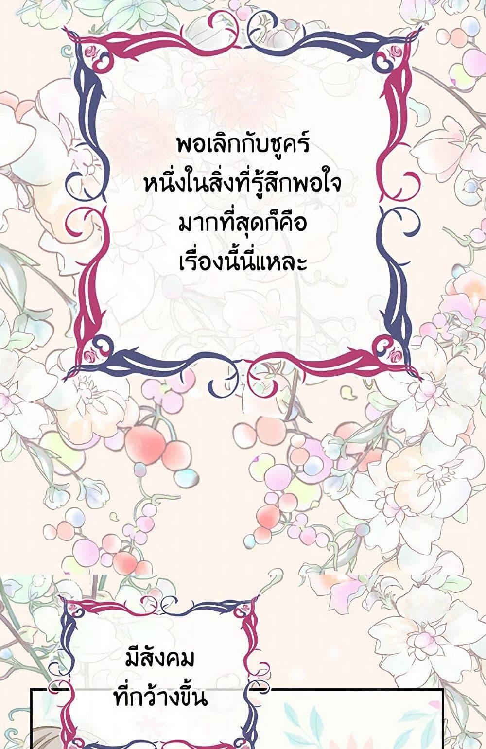 Manga-lc-com อ่านมังงะ อ่านการ์ตูน ออนไลน์ ฟรี I’m the Ex-Girlfriend of a Soldier ตอนที่ 1 2 3 4 5 6 7 8 9 10 11 12 13 14 ฟรี ไม่มีโฆษณา Manga-lc - อ่าน มังงะ อ่าน การ์ตูน ออนไลน์ อ่านมังงะ ฟรี