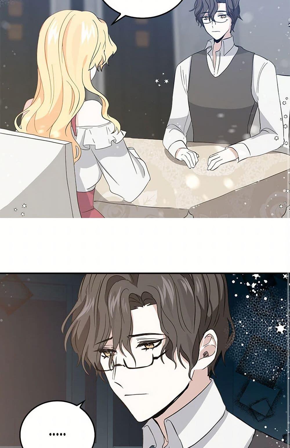 Manga-lc-com อ่านมังงะ อ่านการ์ตูน ออนไลน์ ฟรี I’m the Ex-Girlfriend of a Soldier ตอนที่ 1 2 3 4 5 6 7 8 9 10 11 12 13 14 ฟรี ไม่มีโฆษณา Manga-lc - อ่าน มังงะ อ่าน การ์ตูน ออนไลน์ อ่านมังงะ ฟรี
