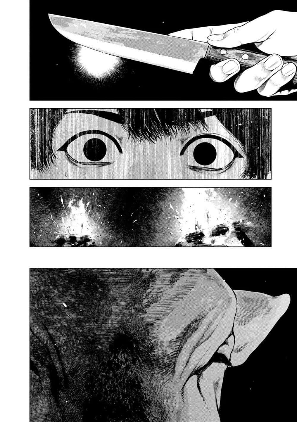 Manga-lc-com อ่านมังงะ อ่านการ์ตูน ออนไลน์ ฟรี Furitsumore Kodoku na Shi yo ตอนที่ 1 2 3 4 5 6 7 8 9 10 11 12 13 14 ฟรี ไม่มีโฆษณา Manga-lc - อ่าน มังงะ อ่าน การ์ตูน ออนไลน์ อ่านมังงะ ฟรี